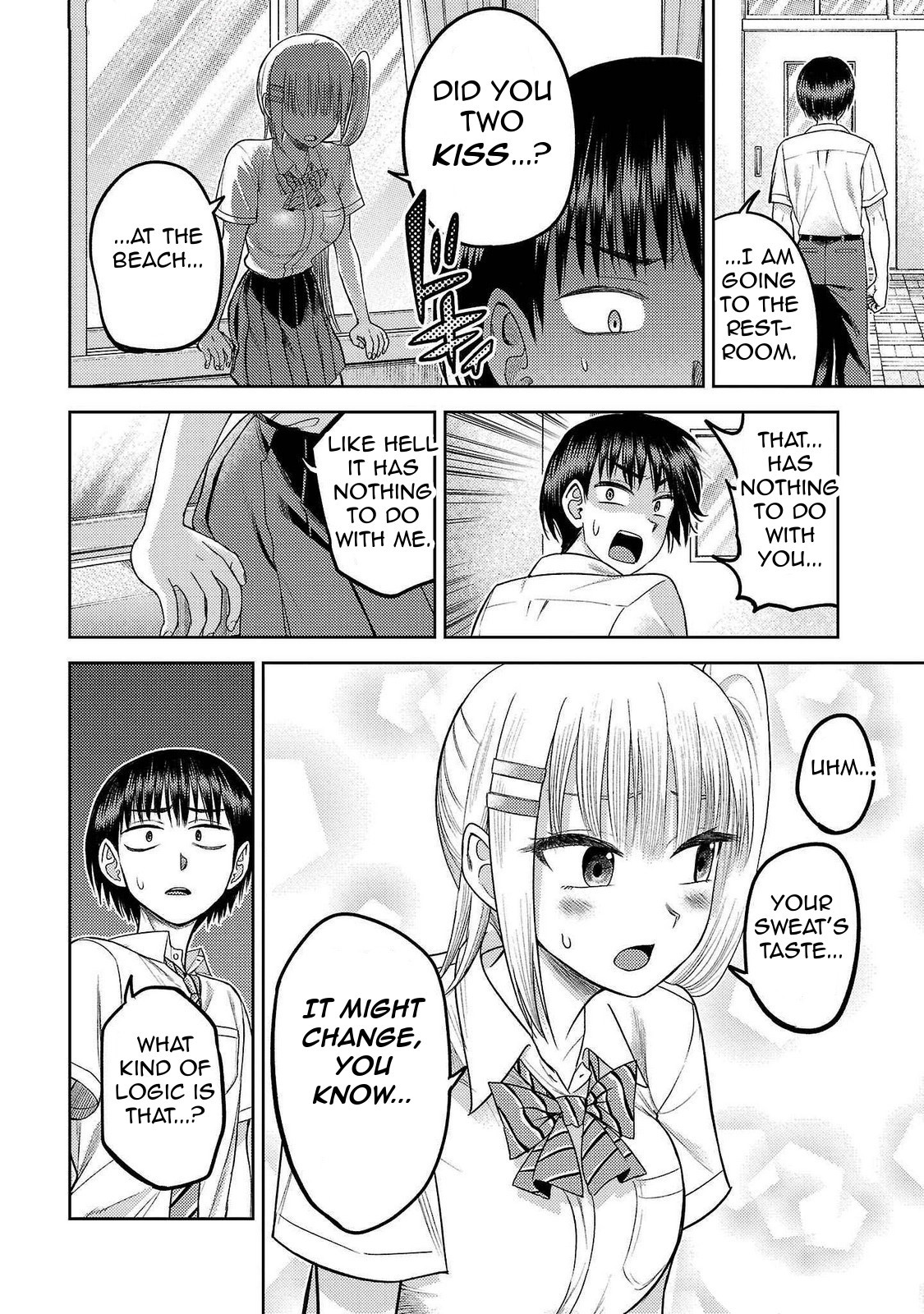 Read Name. chapter 18 image 13 on Lezhin
