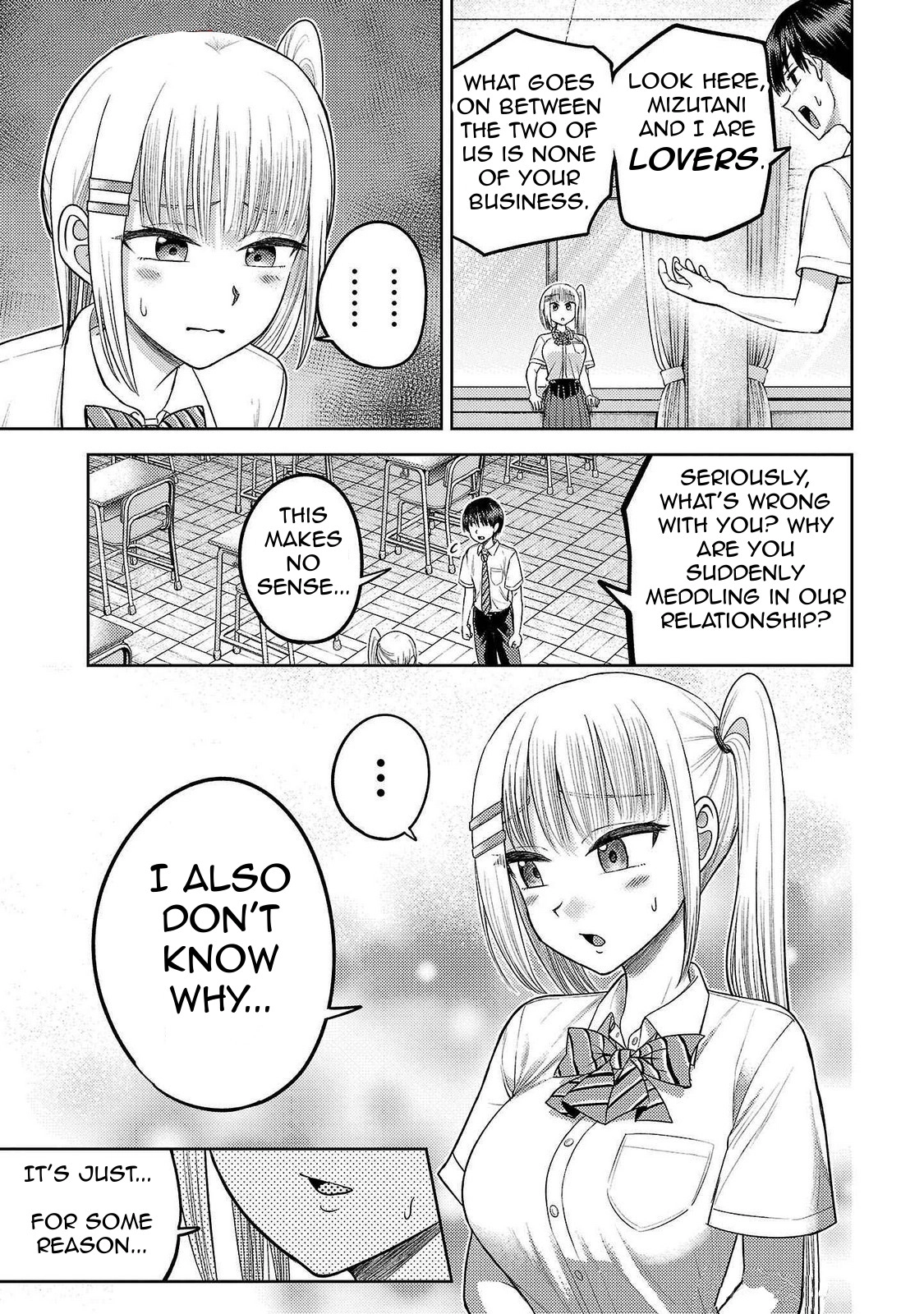 Read Name. chapter 18 image 14 on Lezhin