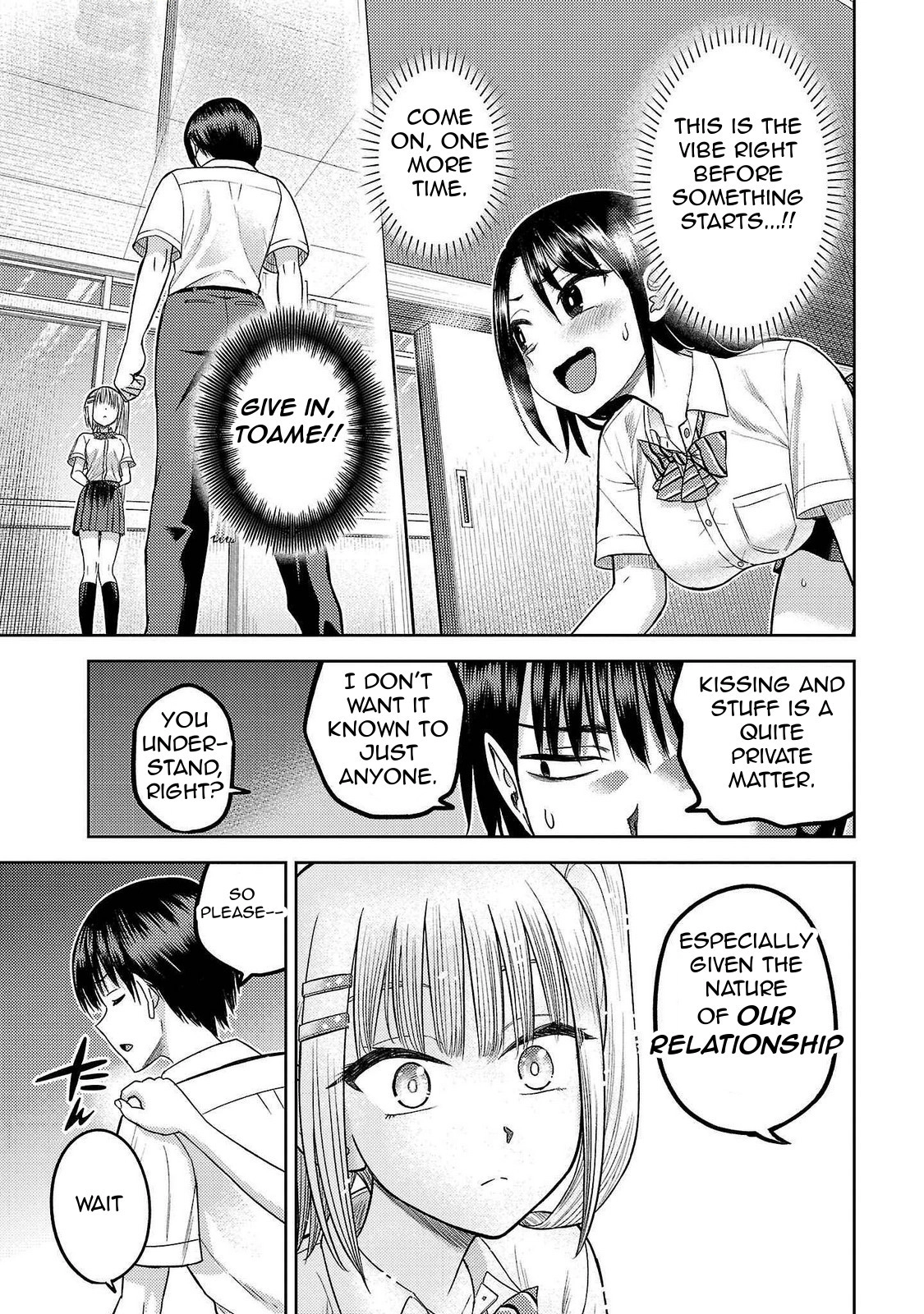 Read Name. chapter 18 image 16 on Lezhin