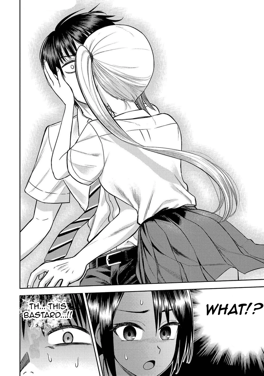 Read Name. chapter 18 image 17 on Lezhin