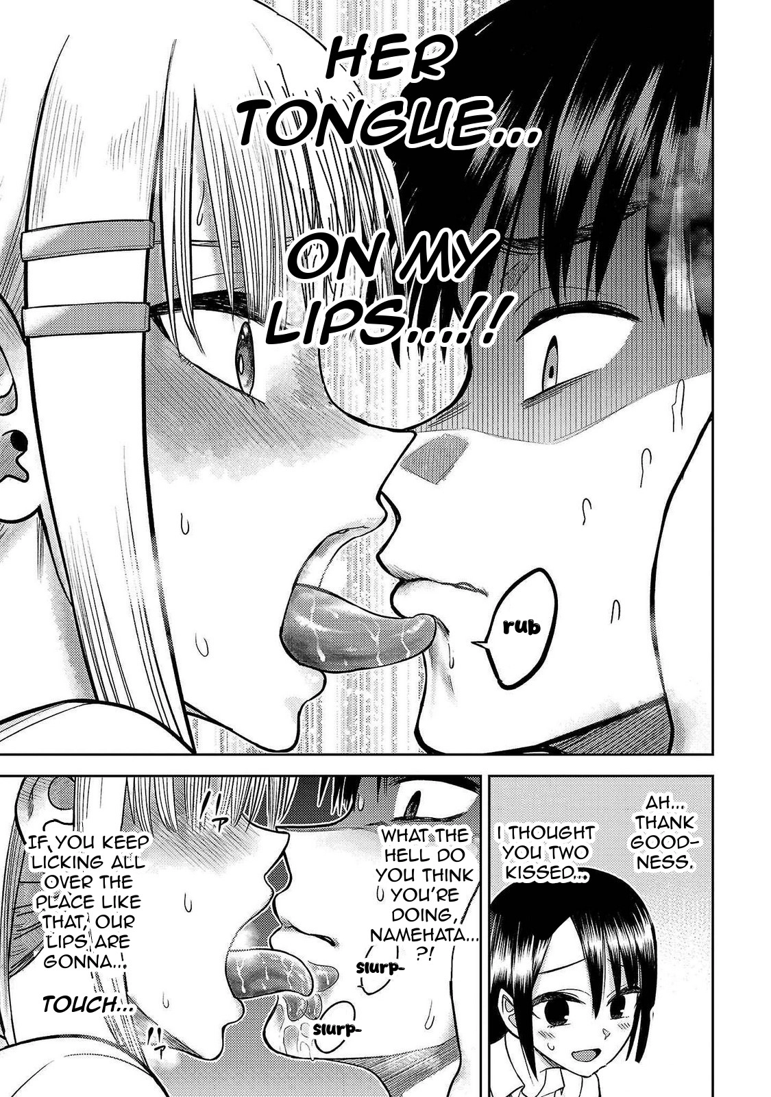 Read Name. chapter 18 image 18 on Lezhin