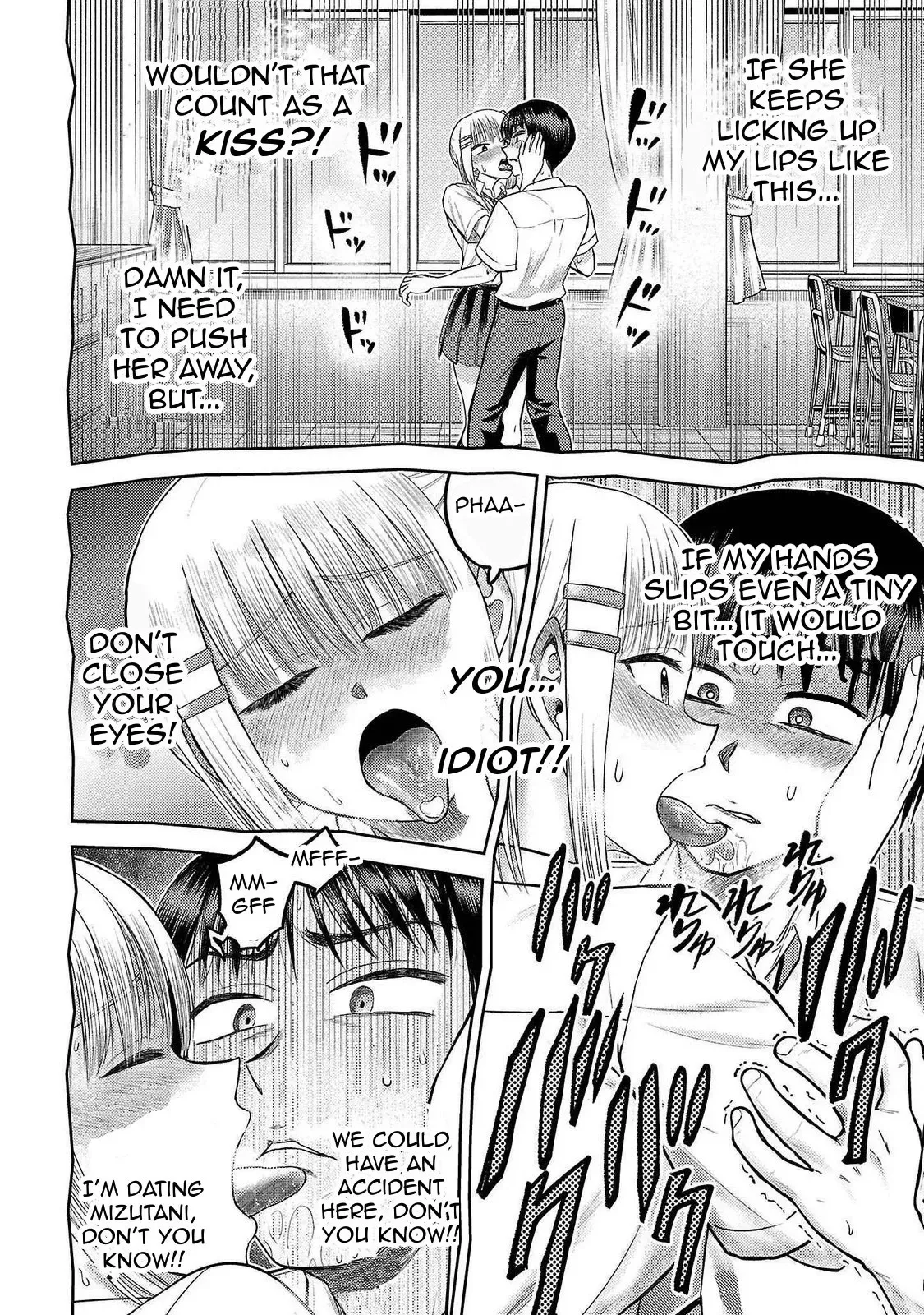 Read Name. chapter 18 image 19 on Lezhin