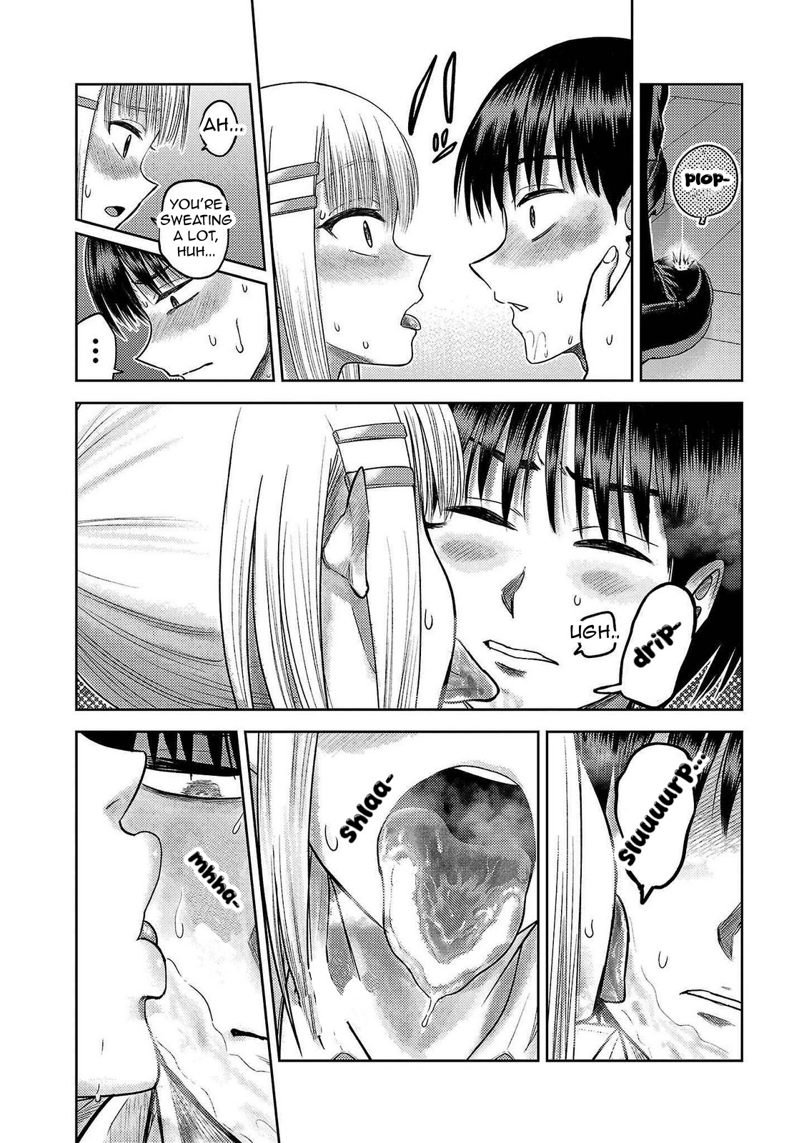 Read Name. chapter 18 image 22 on Lezhin