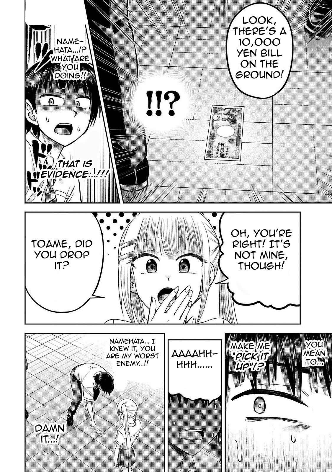 Read Name. chapter 18 image 25 on Lezhin