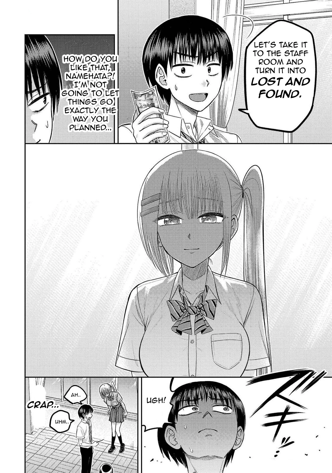 Read Name. chapter 18 image 27 on Lezhin