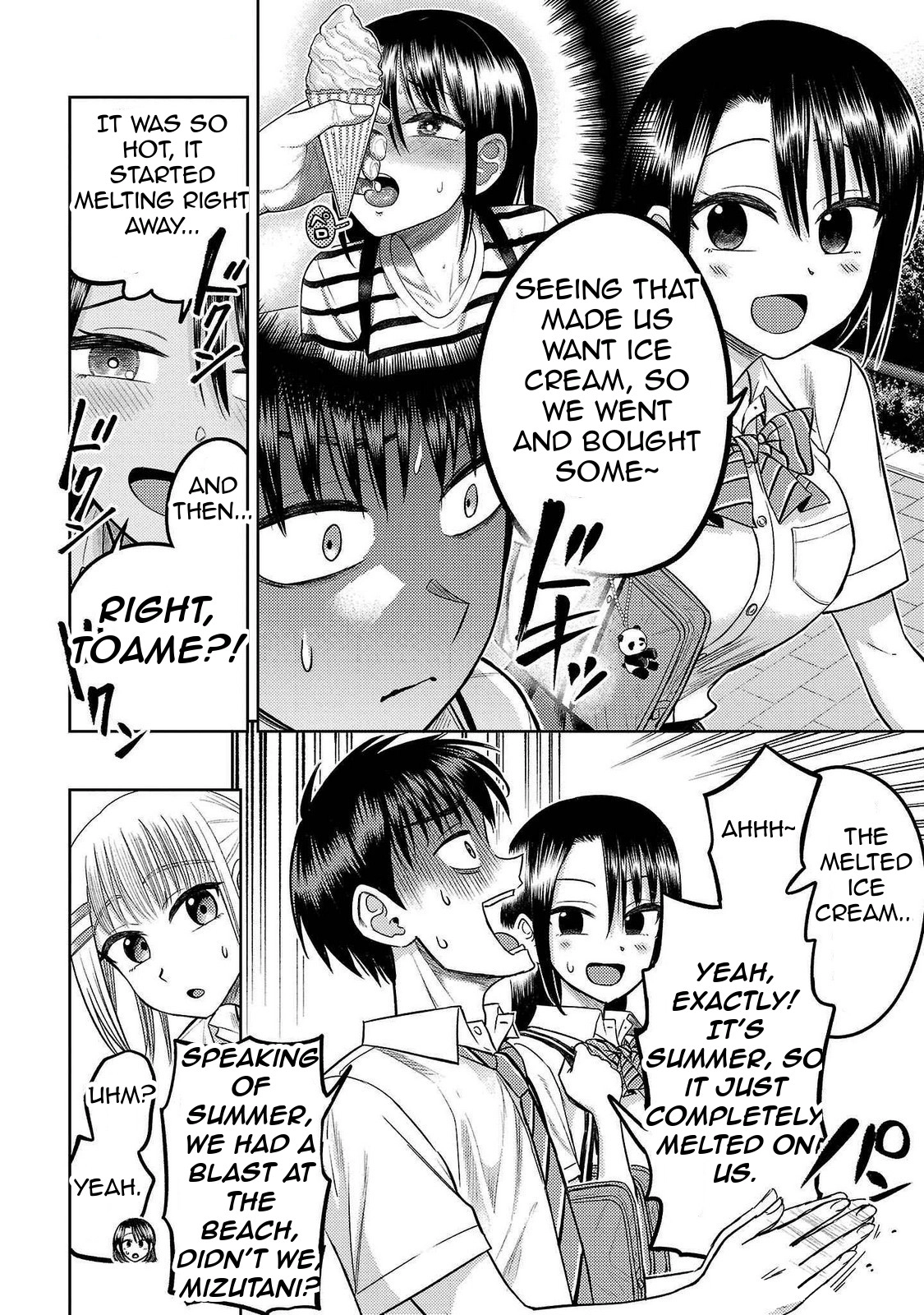 Read Name. chapter 18 image 3 on Lezhin