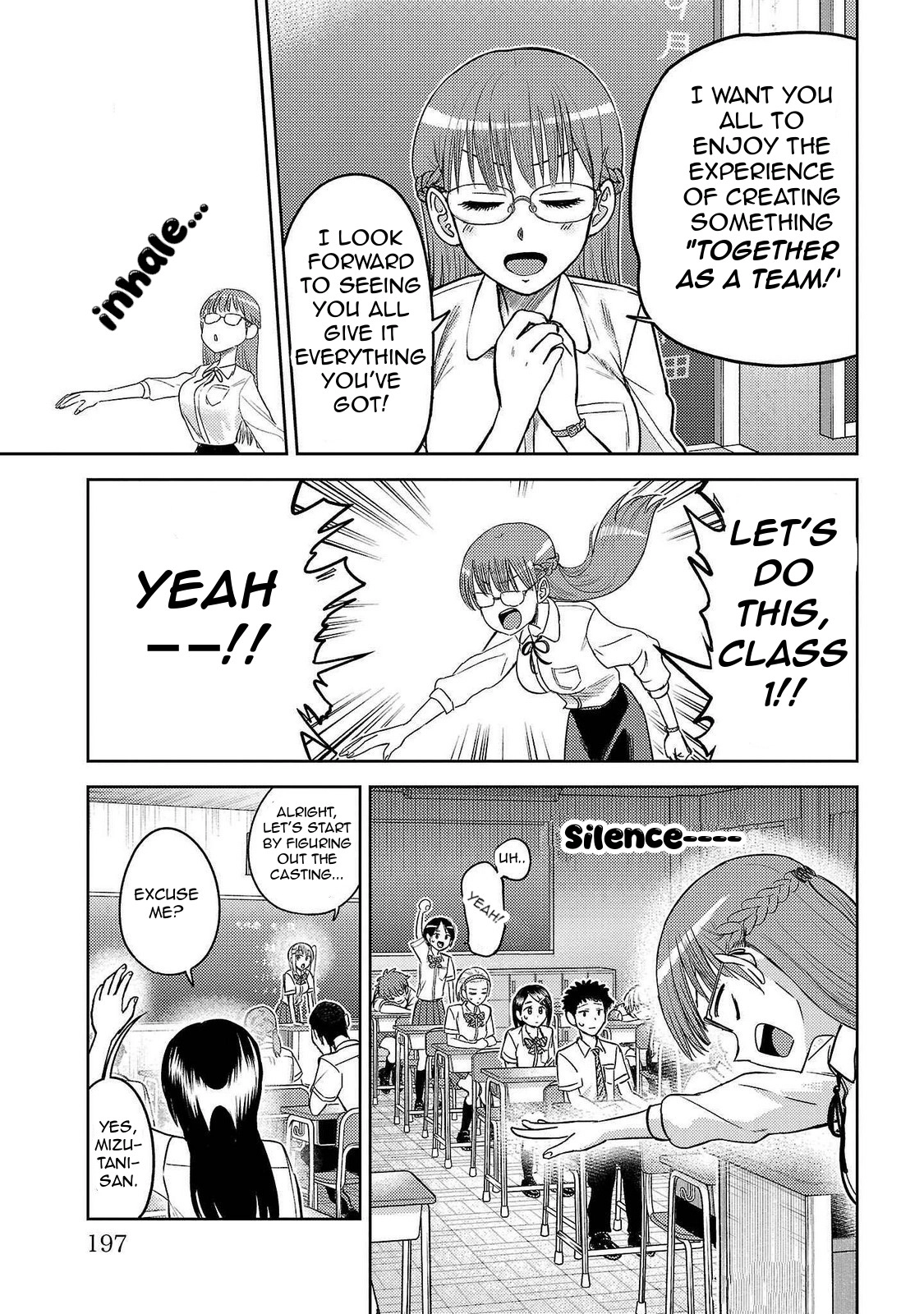 Read Name. chapter 18 image 30 on Lezhin