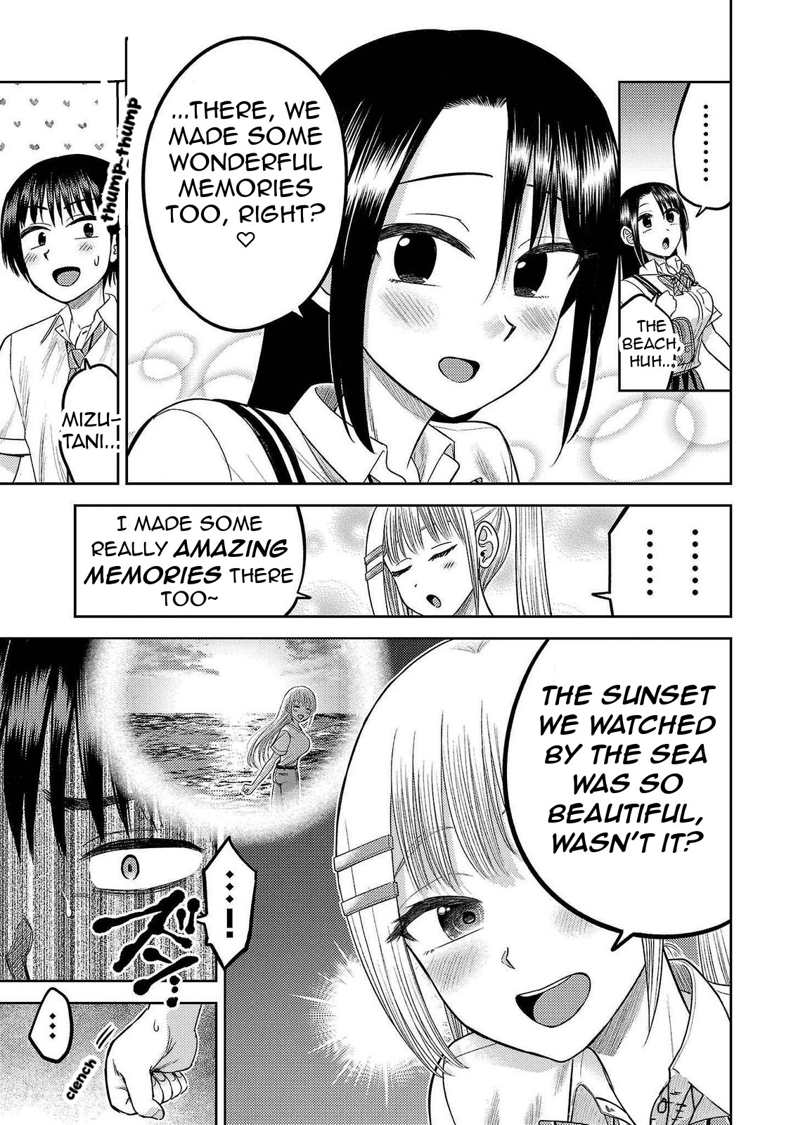 Read Name. chapter 18 image 4 on Lezhin