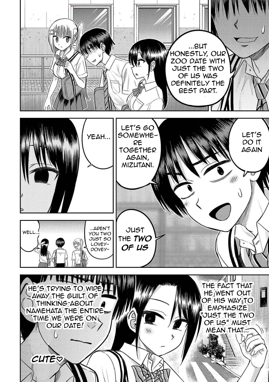 Read Name. chapter 18 image 5 on Lezhin