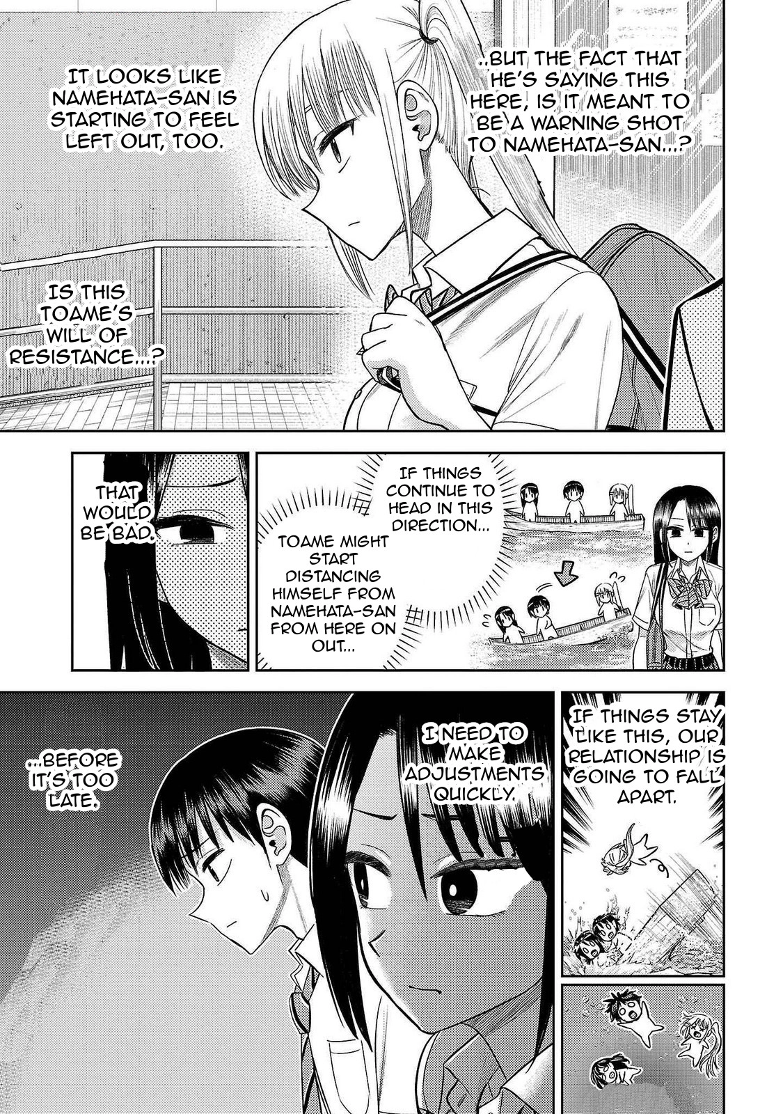 Read Name. chapter 18 image 6 on Lezhin