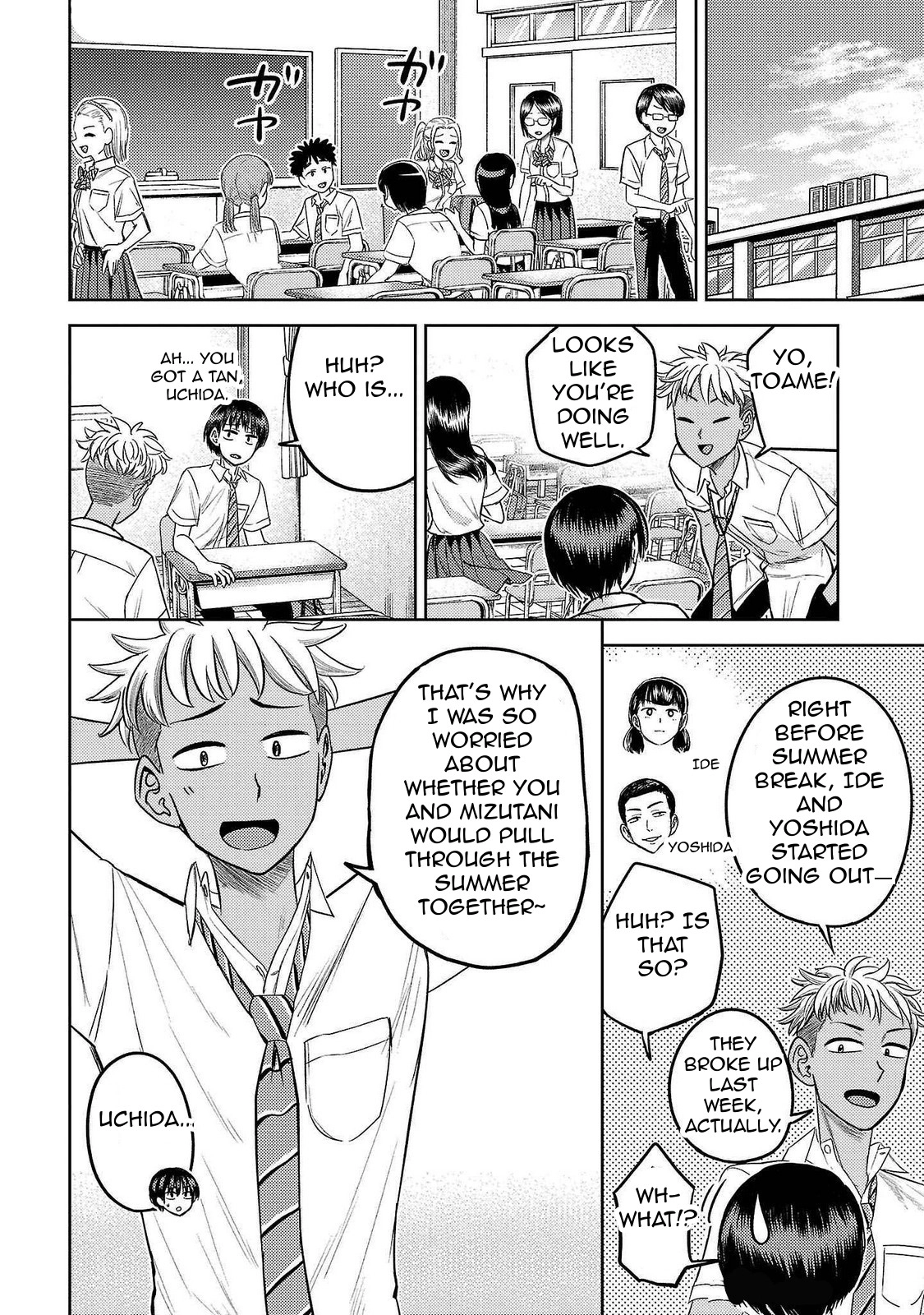 Read Name. chapter 18 image 7 on Lezhin