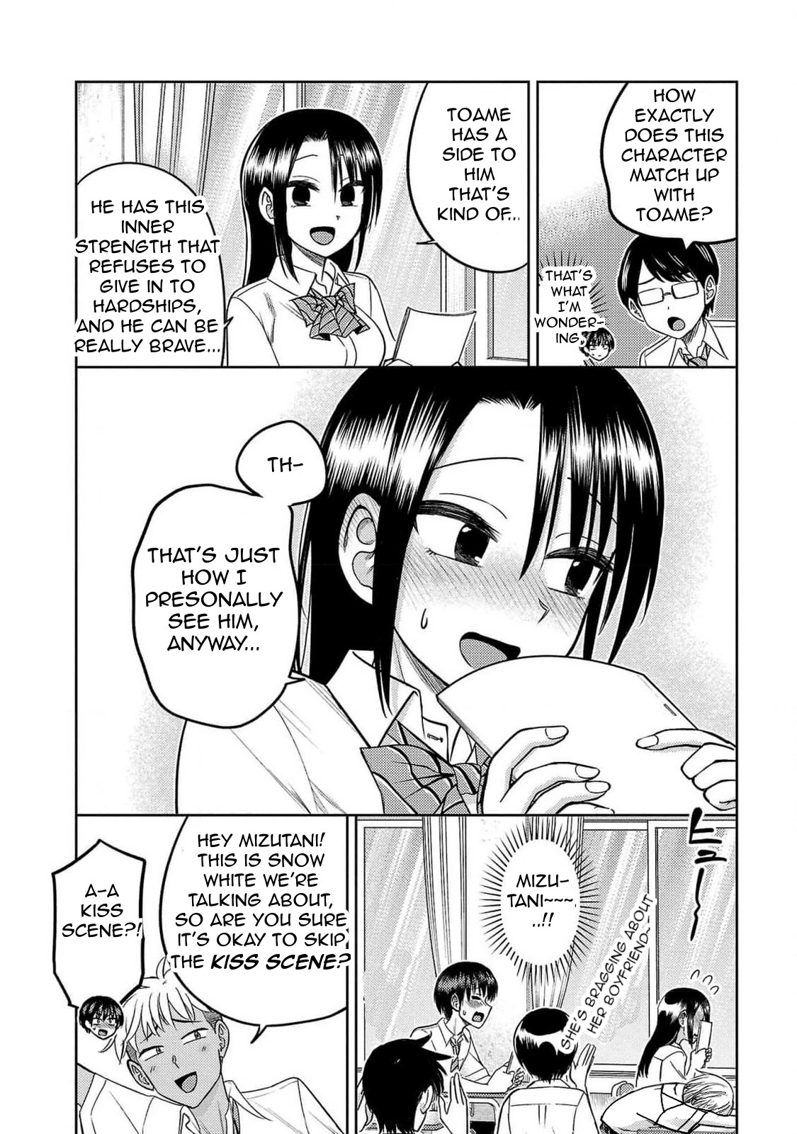 Read Name. chapter 19 image 11 on Lezhin