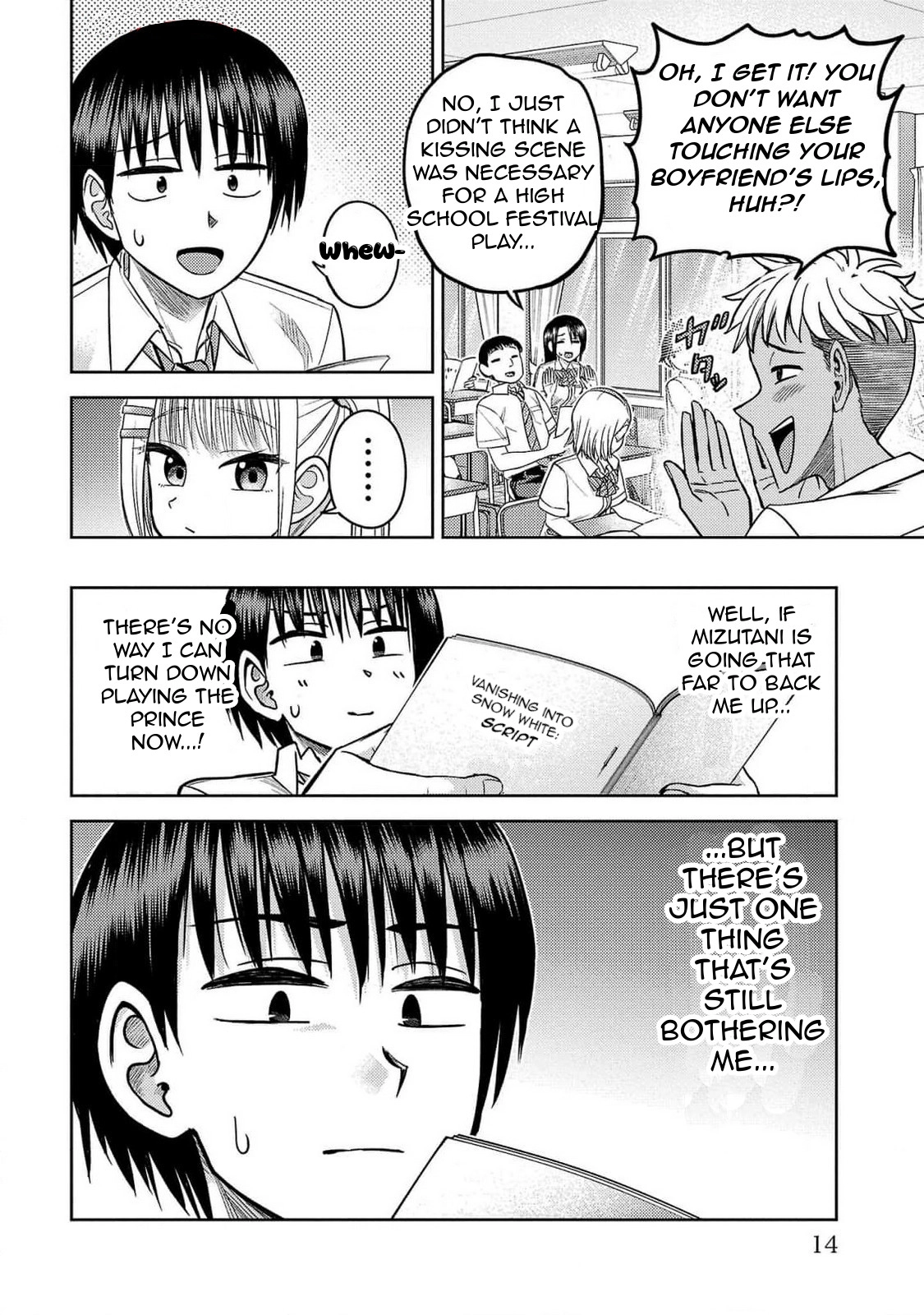 Read Name. chapter 19 image 12 on Lezhin