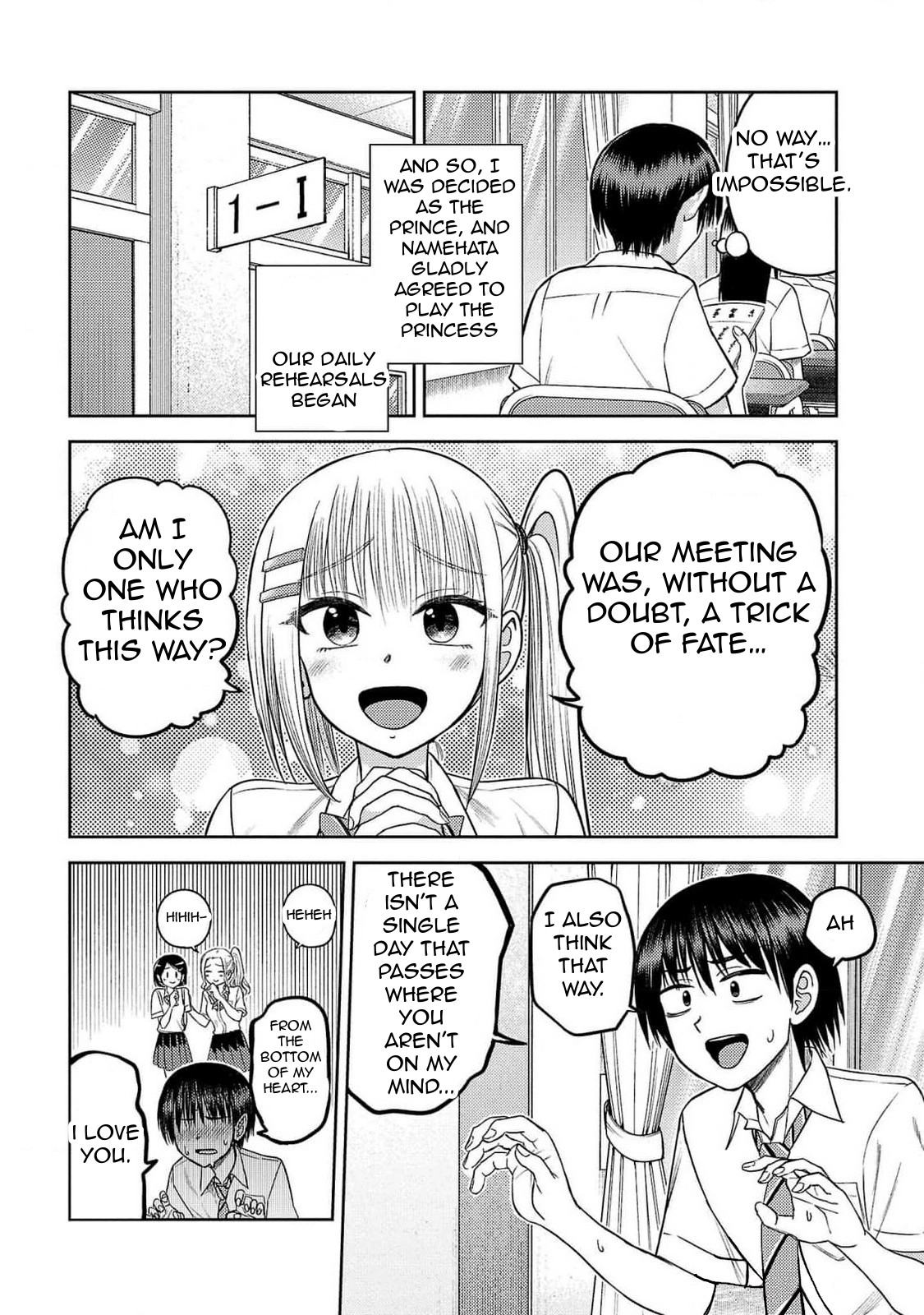 Read Name. chapter 19 image 14 on Lezhin