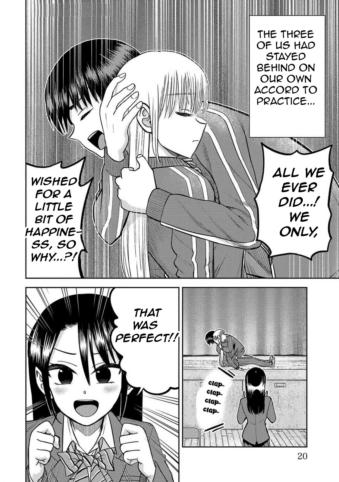 Read Name. chapter 19 image 18 on Lezhin