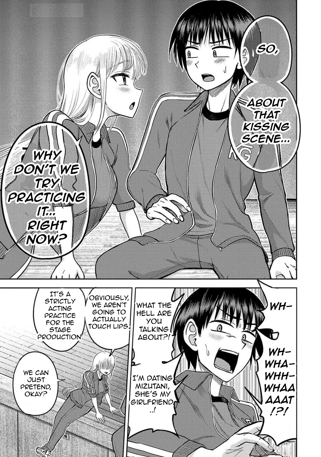 Read Name. chapter 19 image 23 on Lezhin