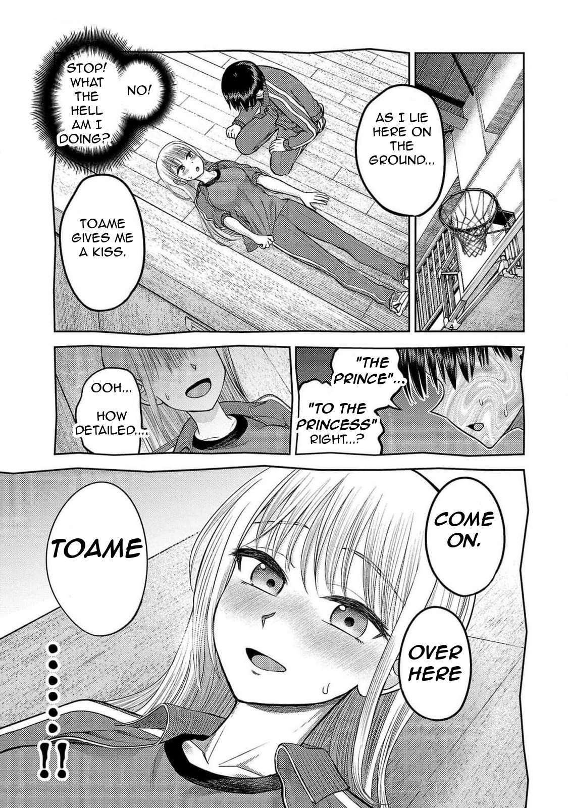 Read Name. chapter 19 image 25 on Lezhin