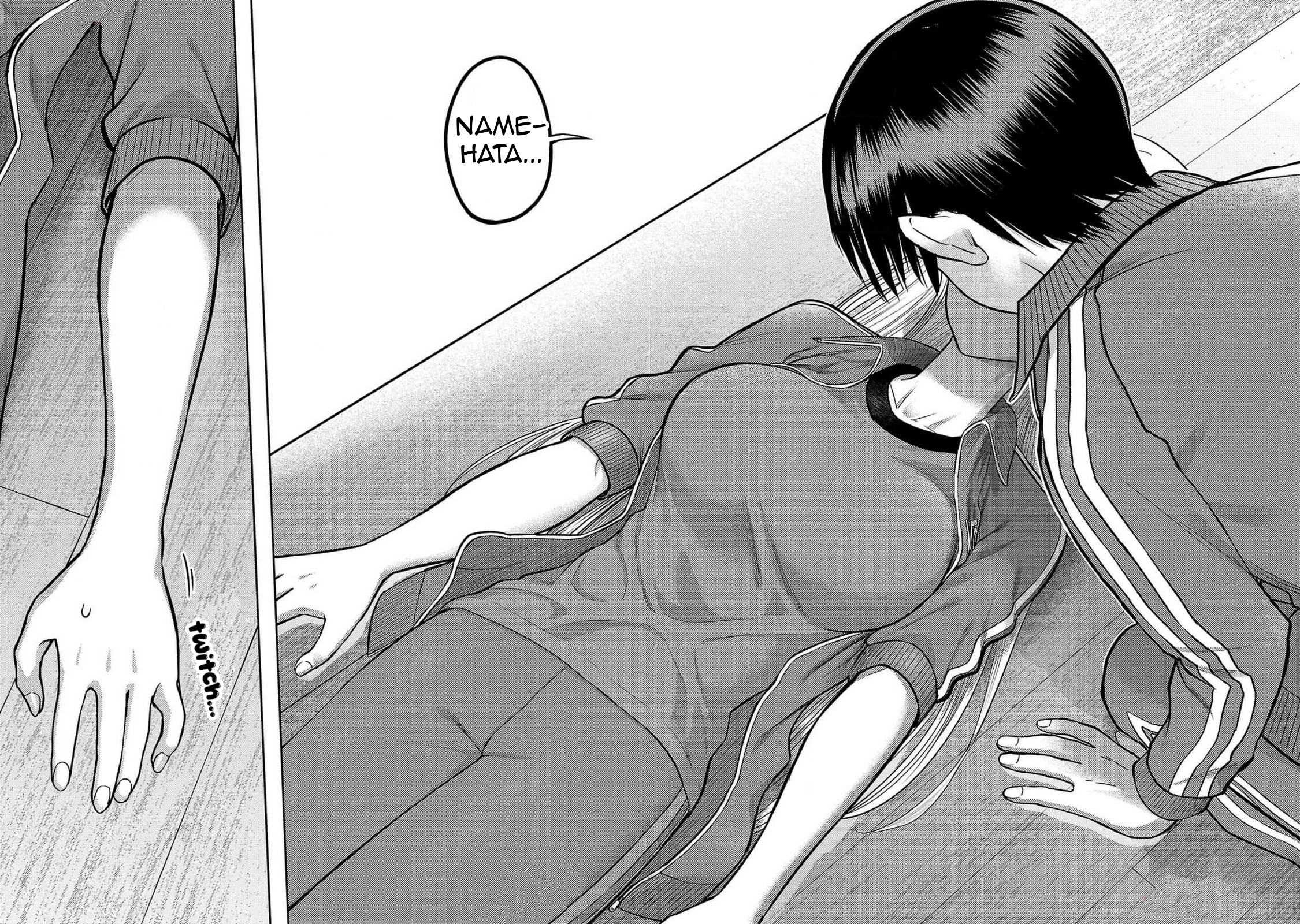 Read Name. chapter 19 image 28 on Lezhin