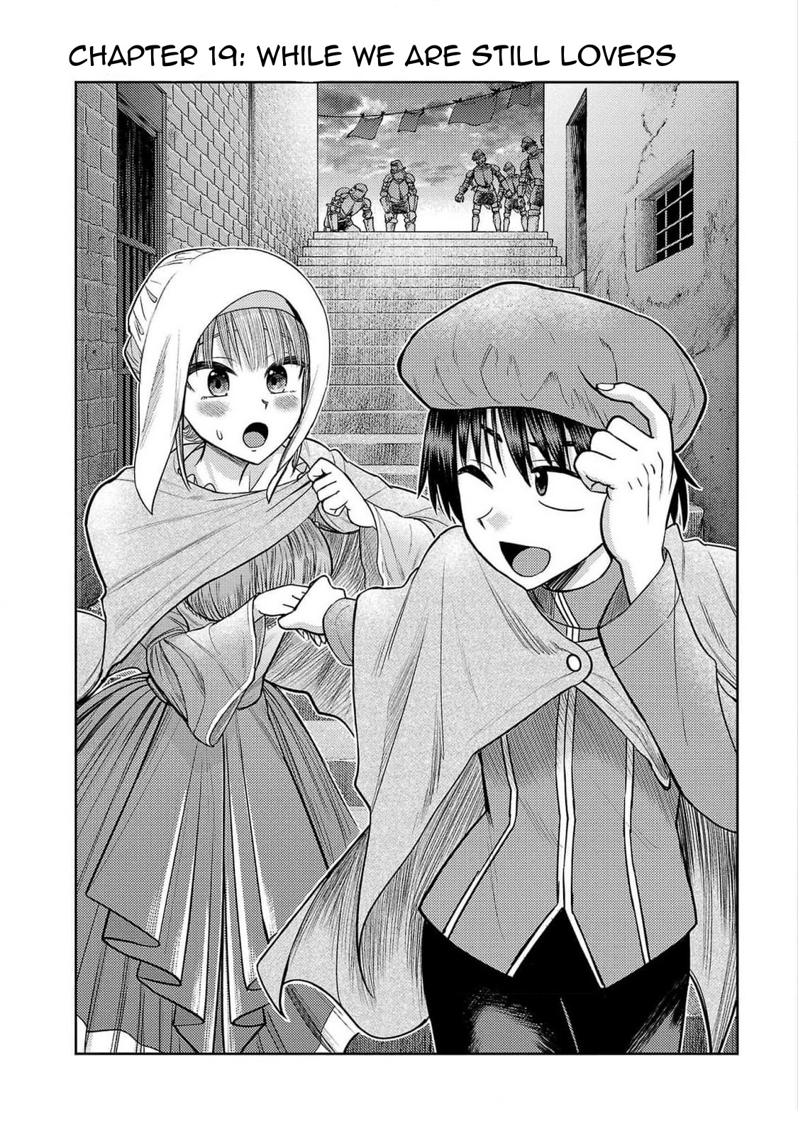 Read Name. chapter 19 image 3 on Lezhin
