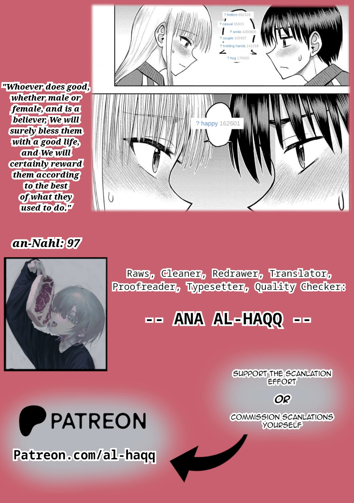 Read Name. chapter 19 image 34 on Lezhin