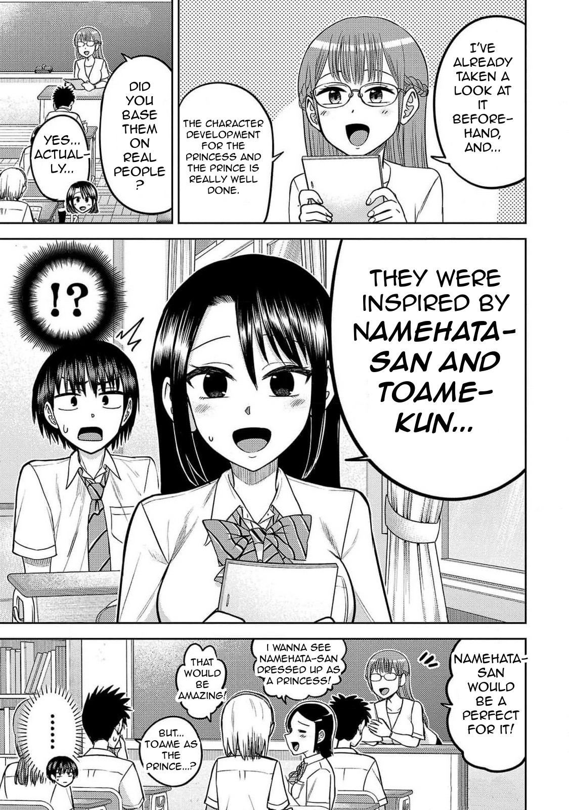 Read Name. chapter 19 image 7 on Lezhin