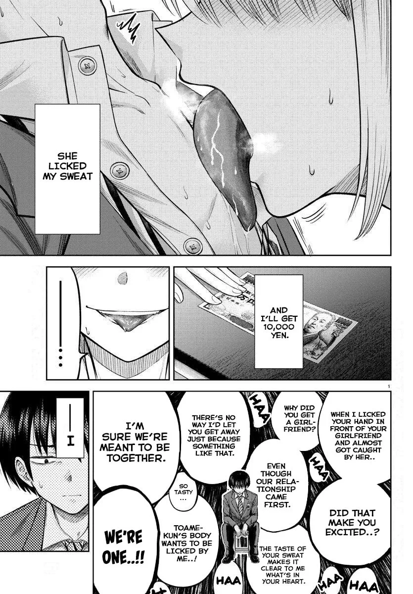 Read Name. chapter 2 image 1 on Lezhin