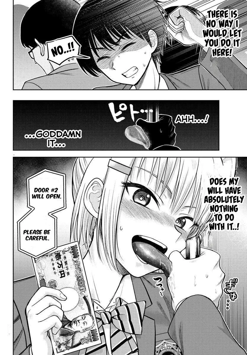 Read Name. chapter 2 image 10 on Lezhin