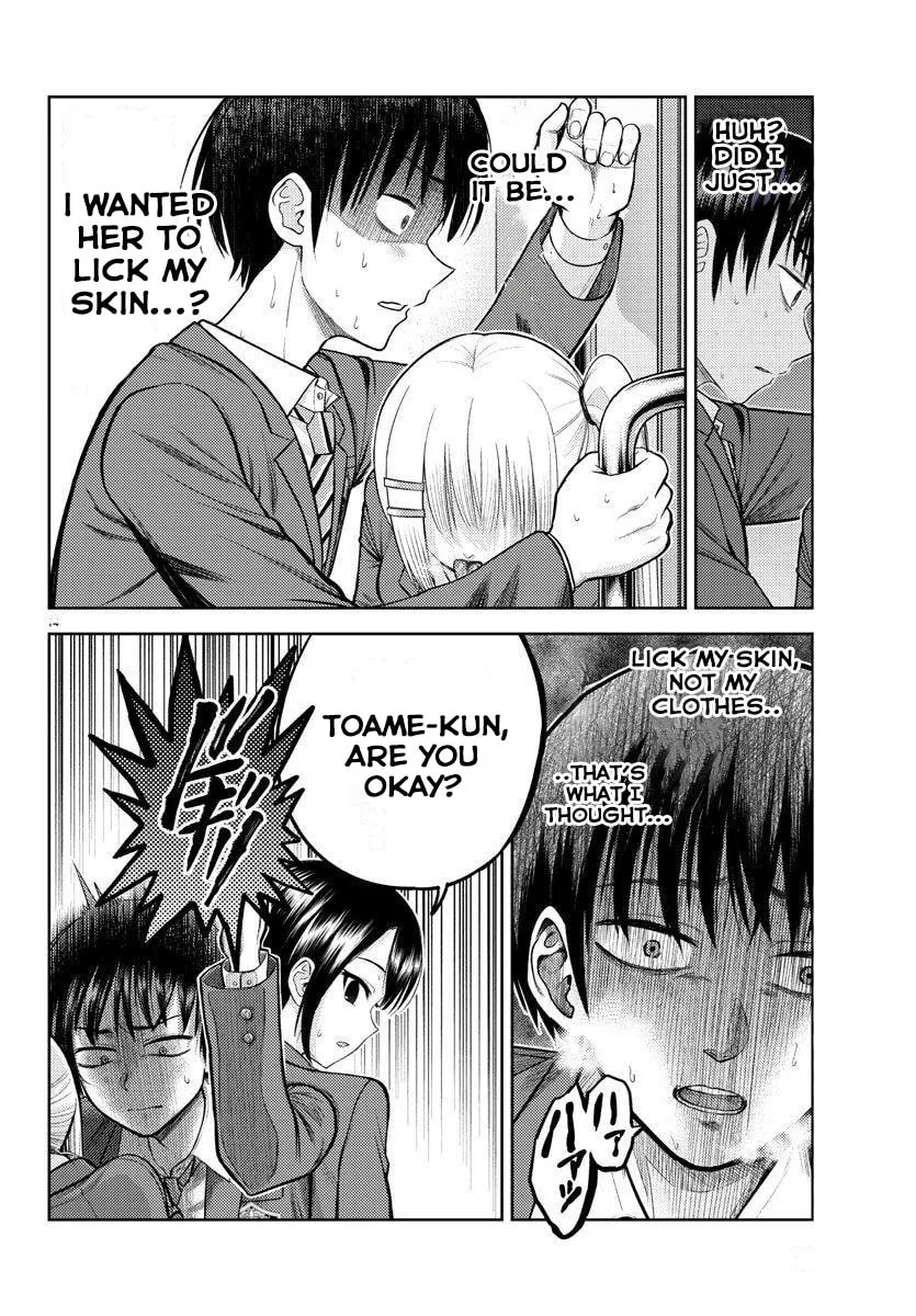 Read Name. chapter 2 image 13 on Lezhin
