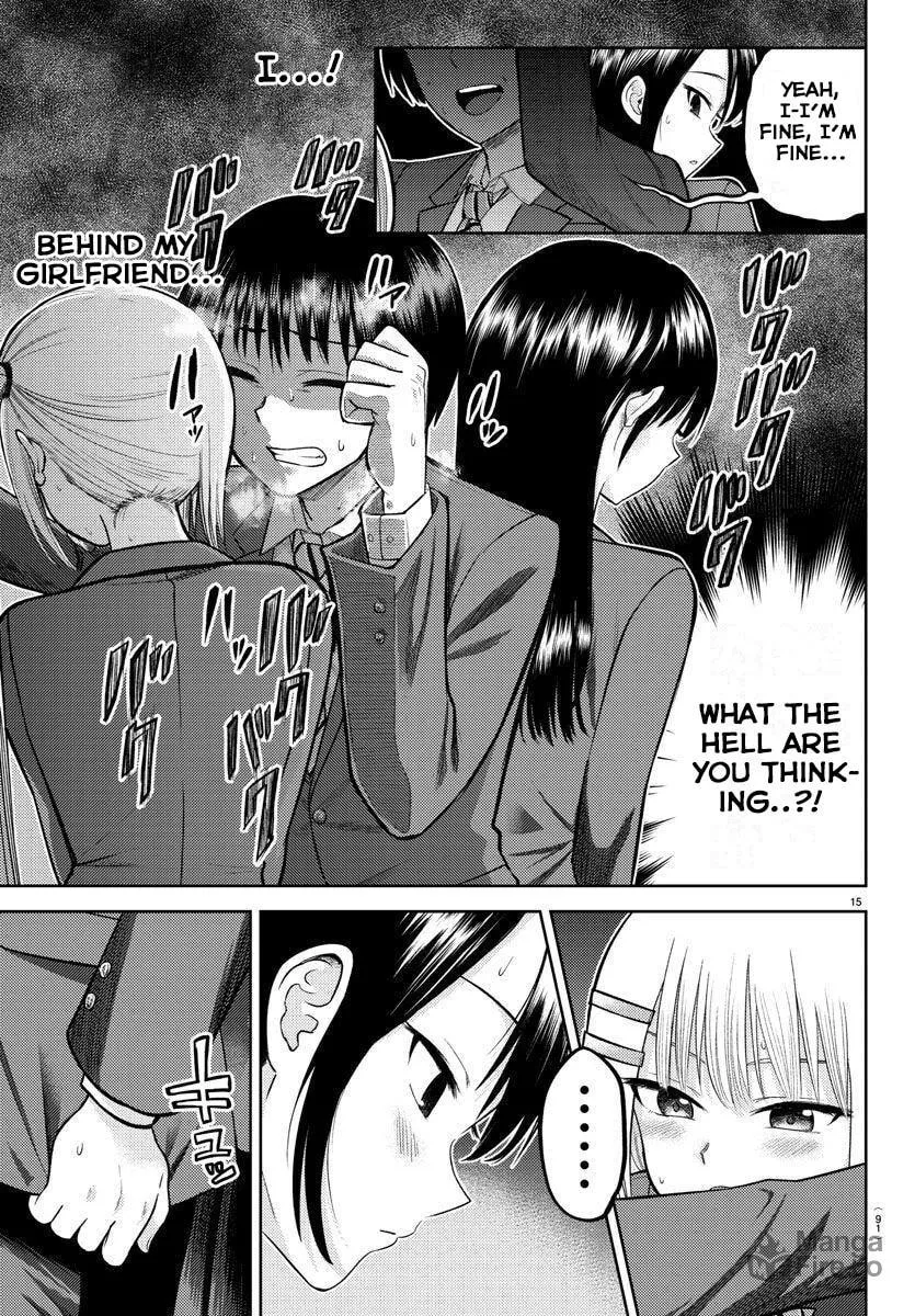 Read Name. chapter 2 image 14 on Lezhin