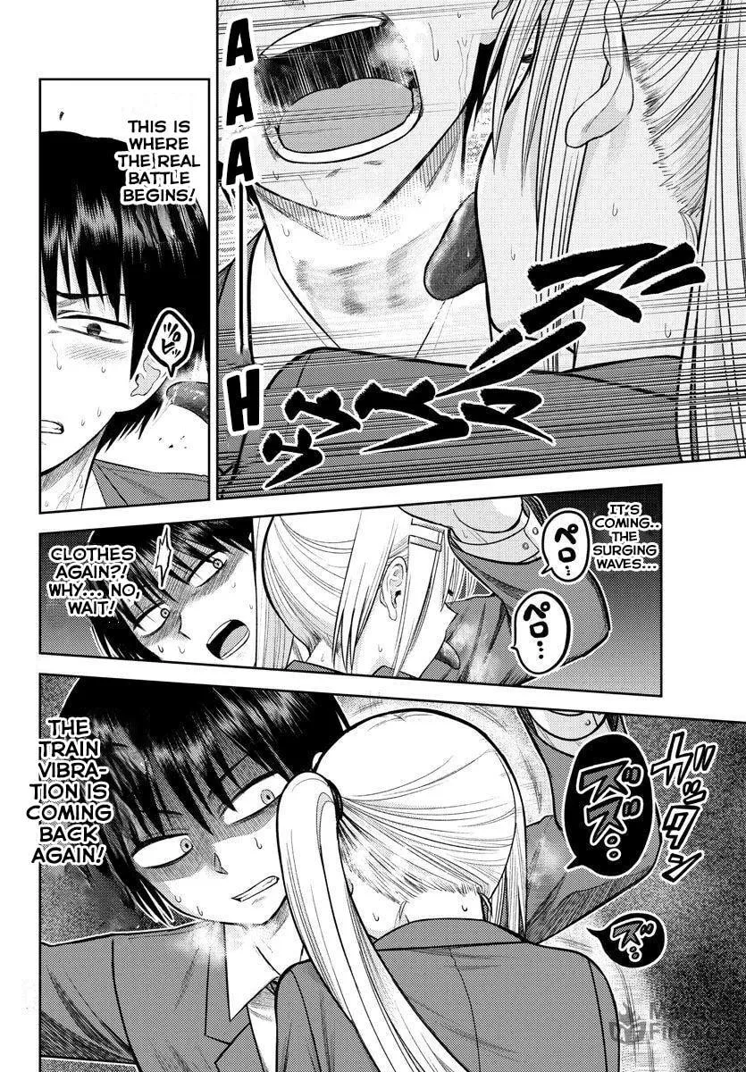 Read Name. chapter 2 image 19 on Lezhin