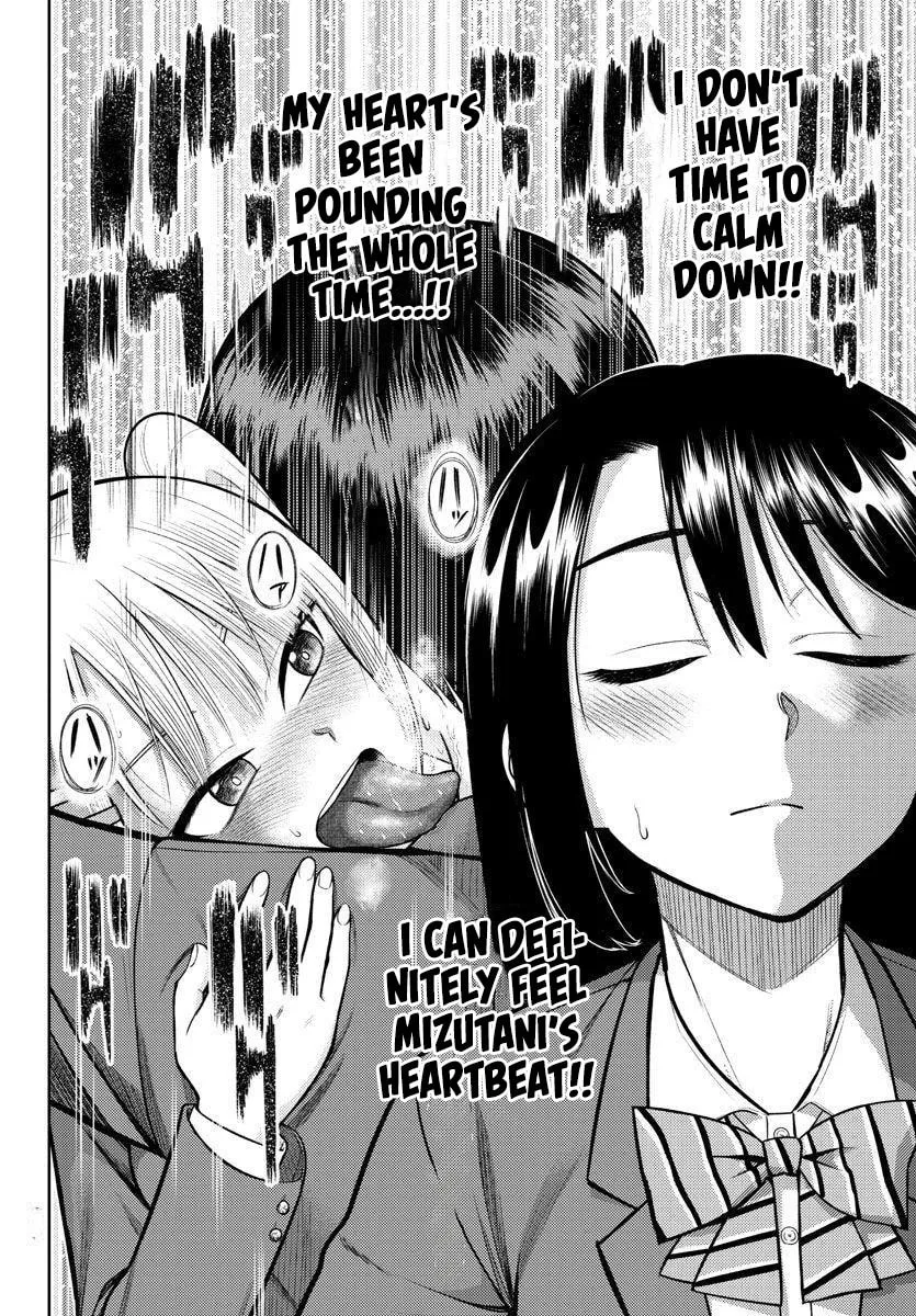 Read Name. chapter 2 image 21 on Lezhin