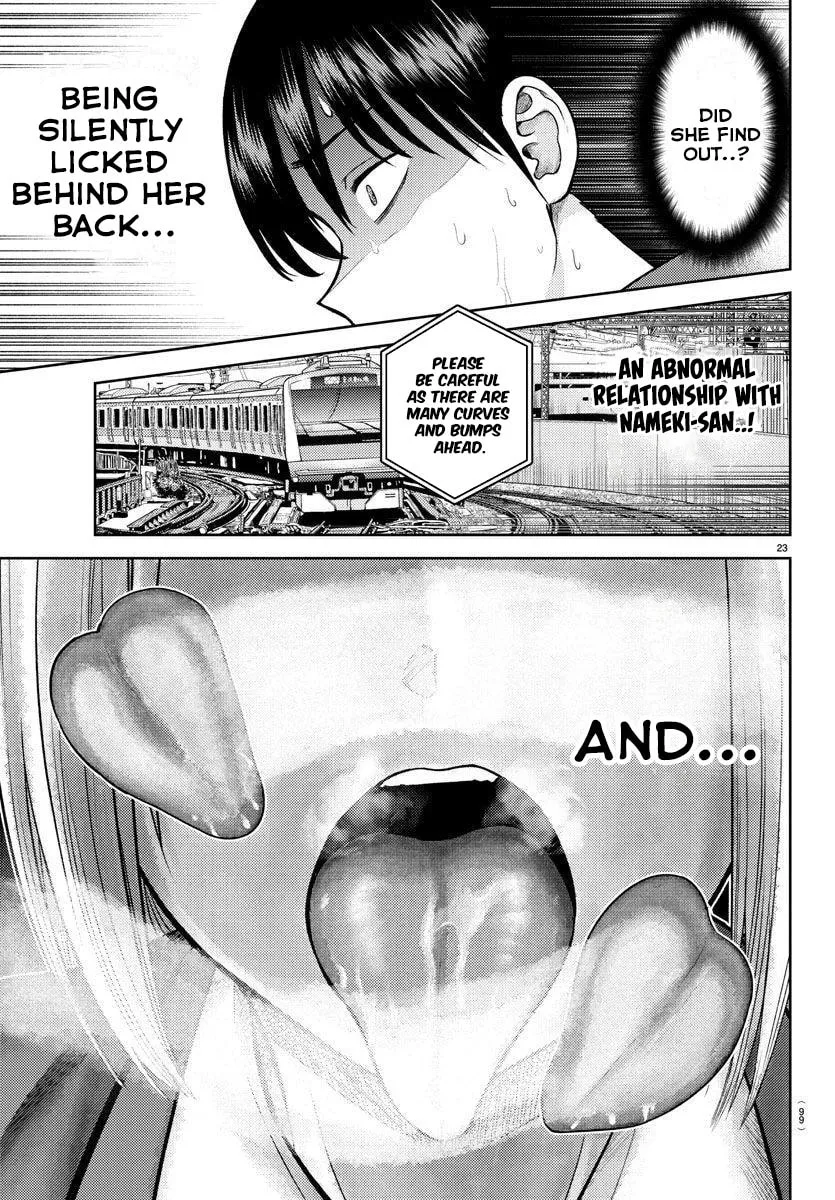 Read Name. chapter 2 image 22 on Lezhin