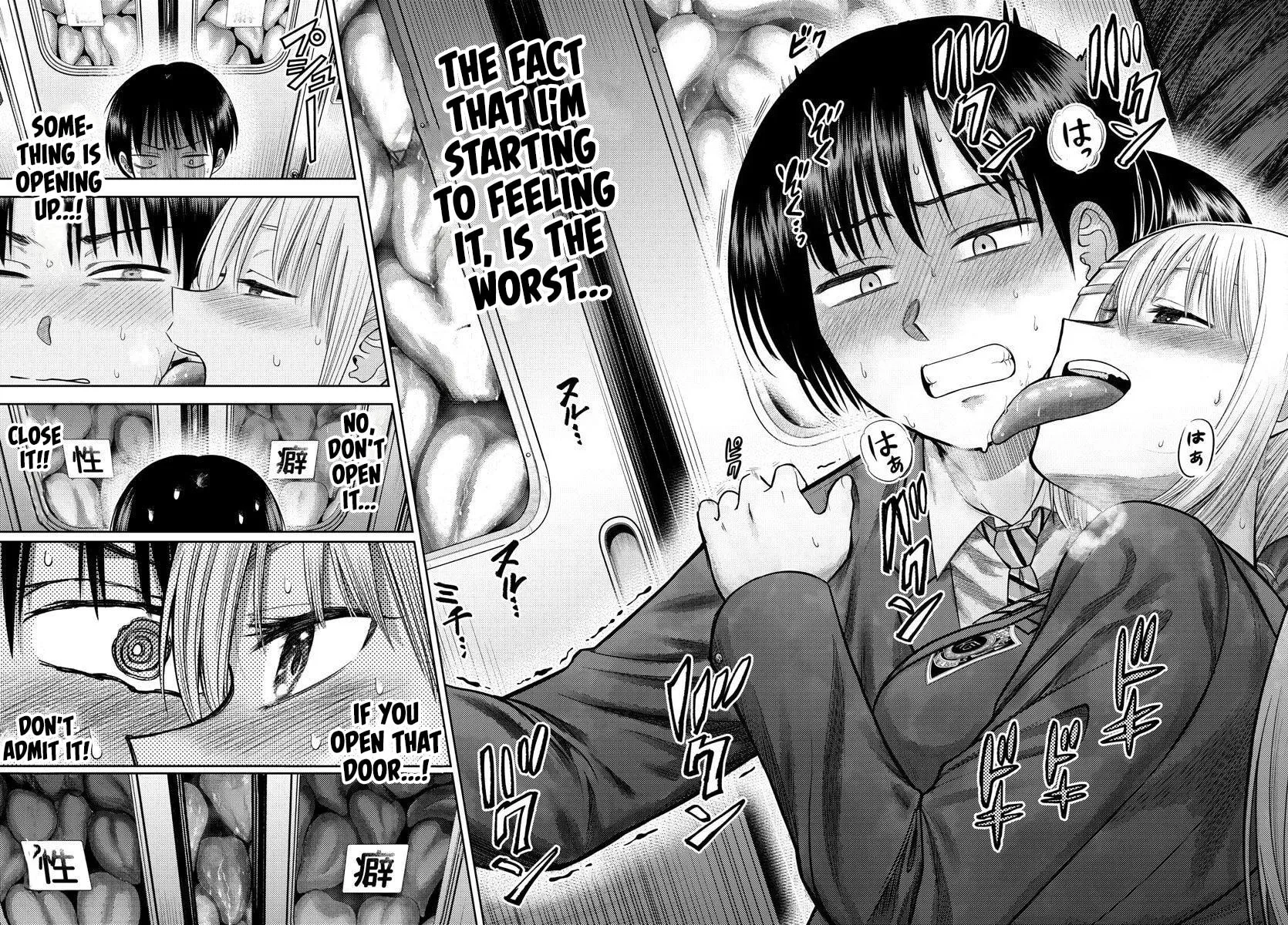 Read Name. chapter 2 image 25 on Lezhin
