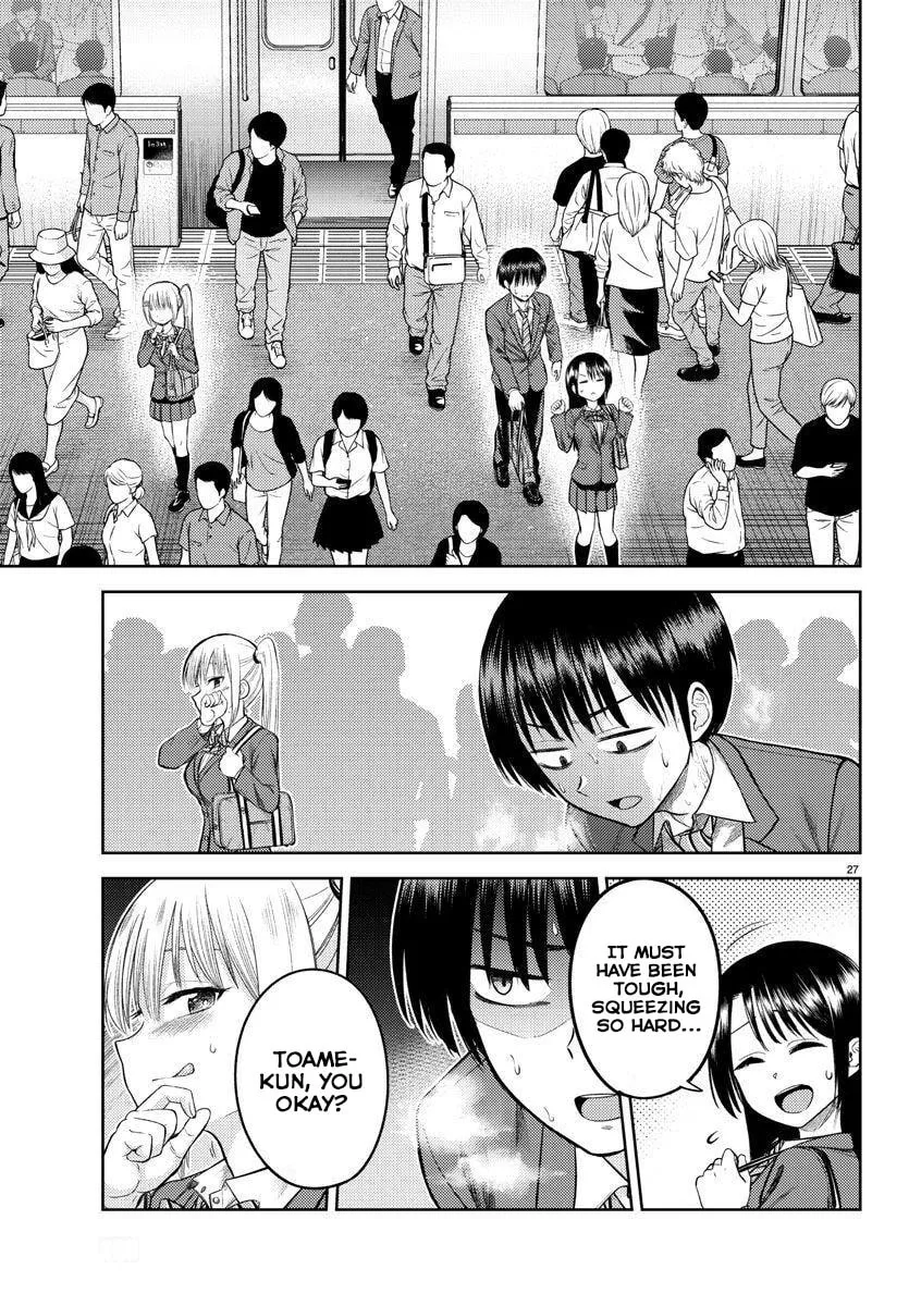 Read Name. chapter 2 image 27 on Lezhin