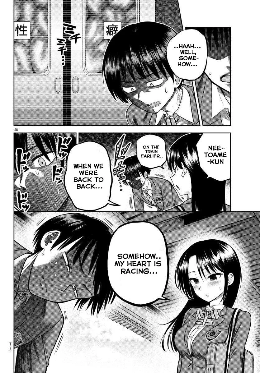 Read Name. chapter 2 image 28 on Lezhin