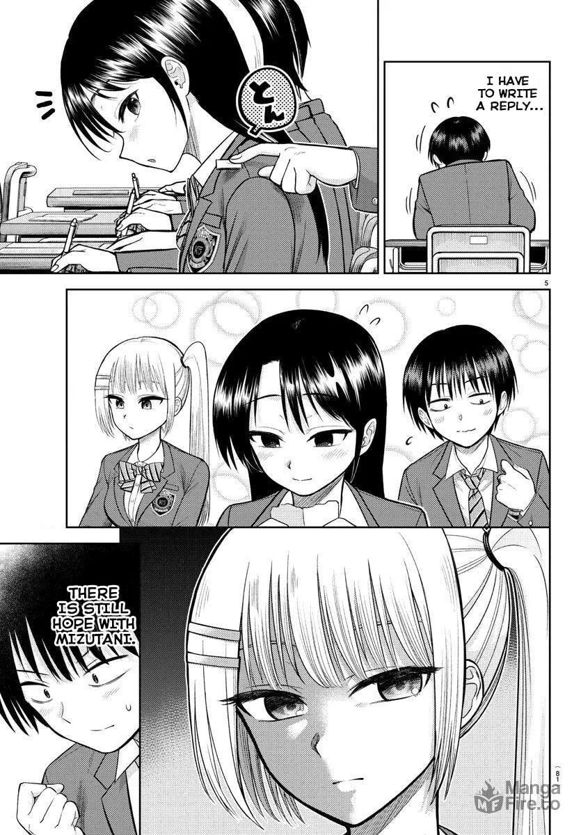 Read Name. chapter 2 image 5 on Lezhin