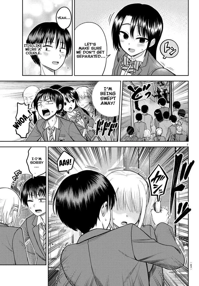 Read Name. chapter 2 image 7 on Lezhin
