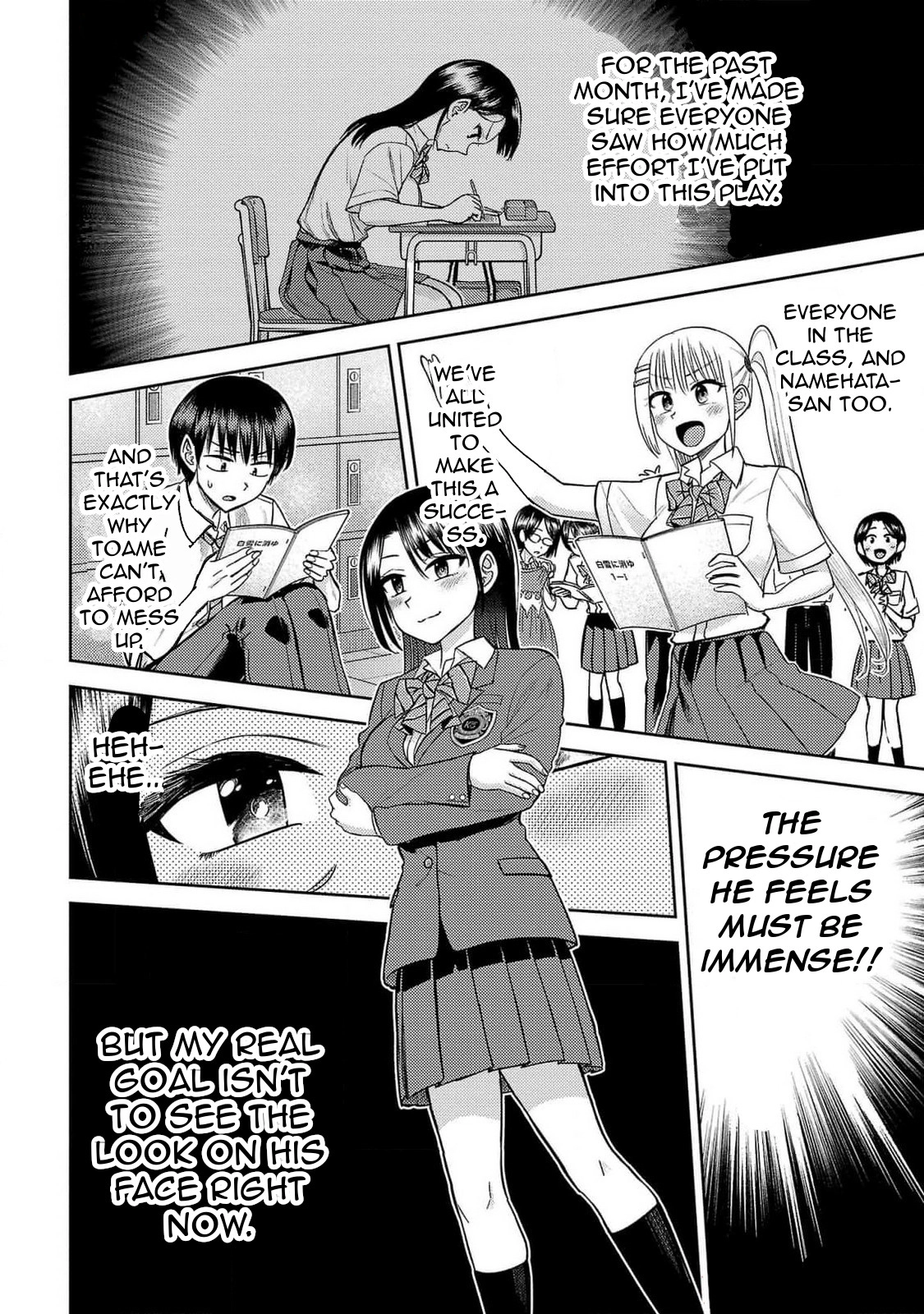 Read Name. chapter 20 image 13 on Lezhin