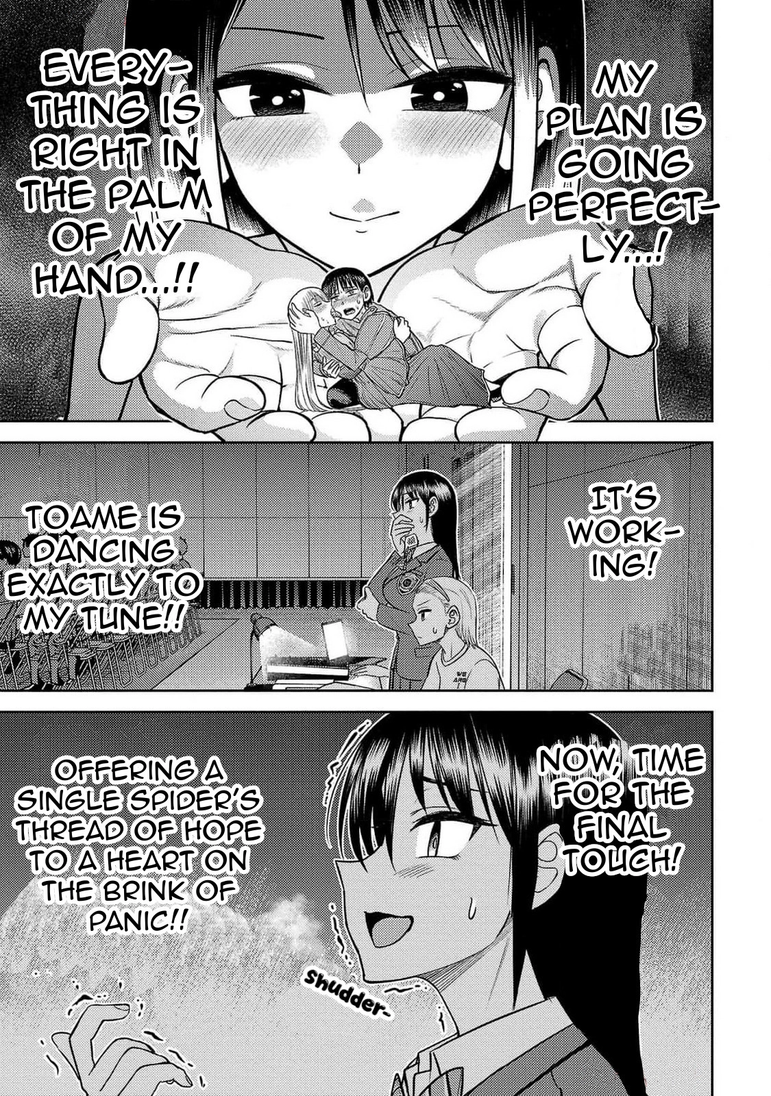 Read Name. chapter 20 image 16 on Lezhin