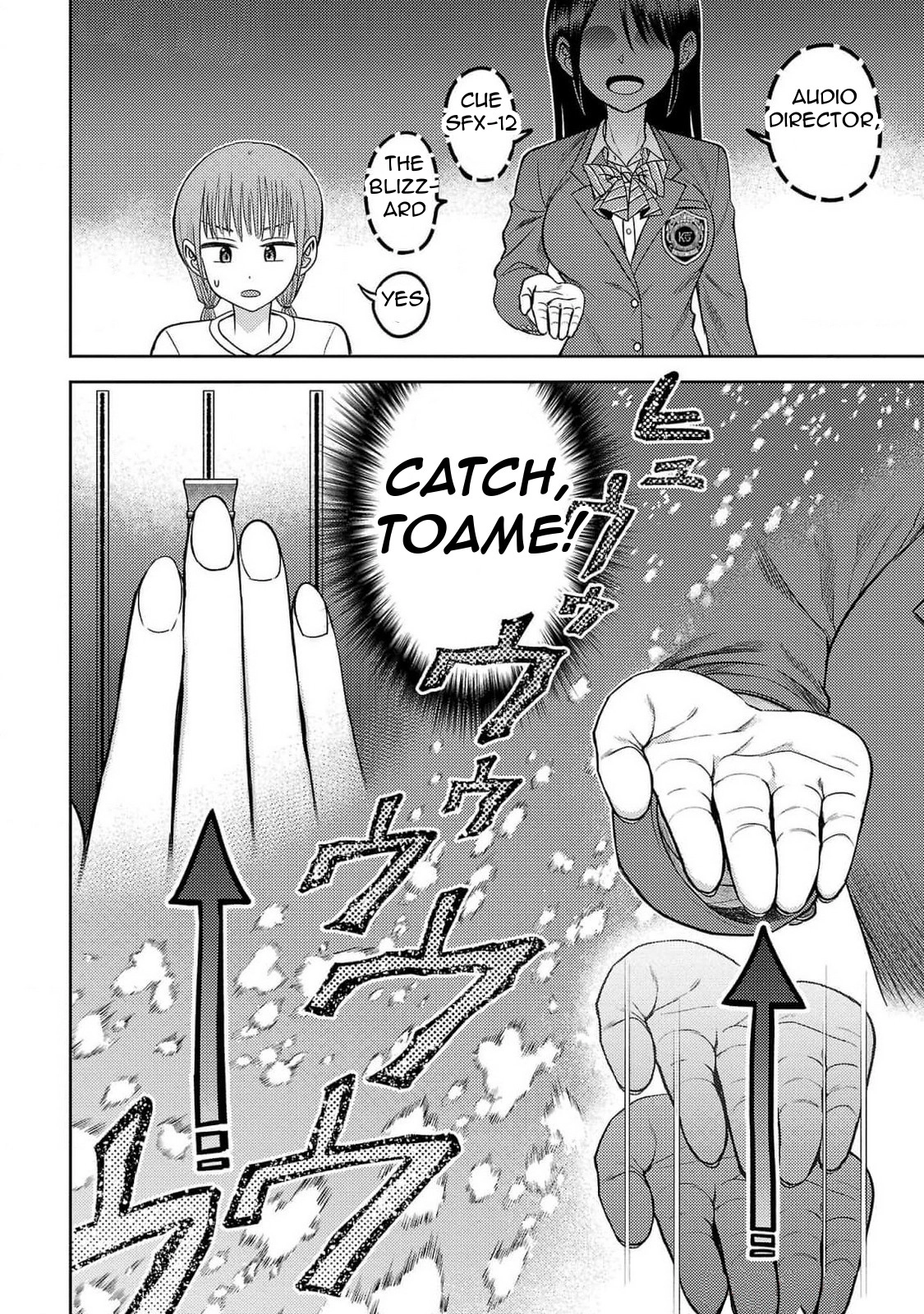 Read Name. chapter 20 image 17 on Lezhin