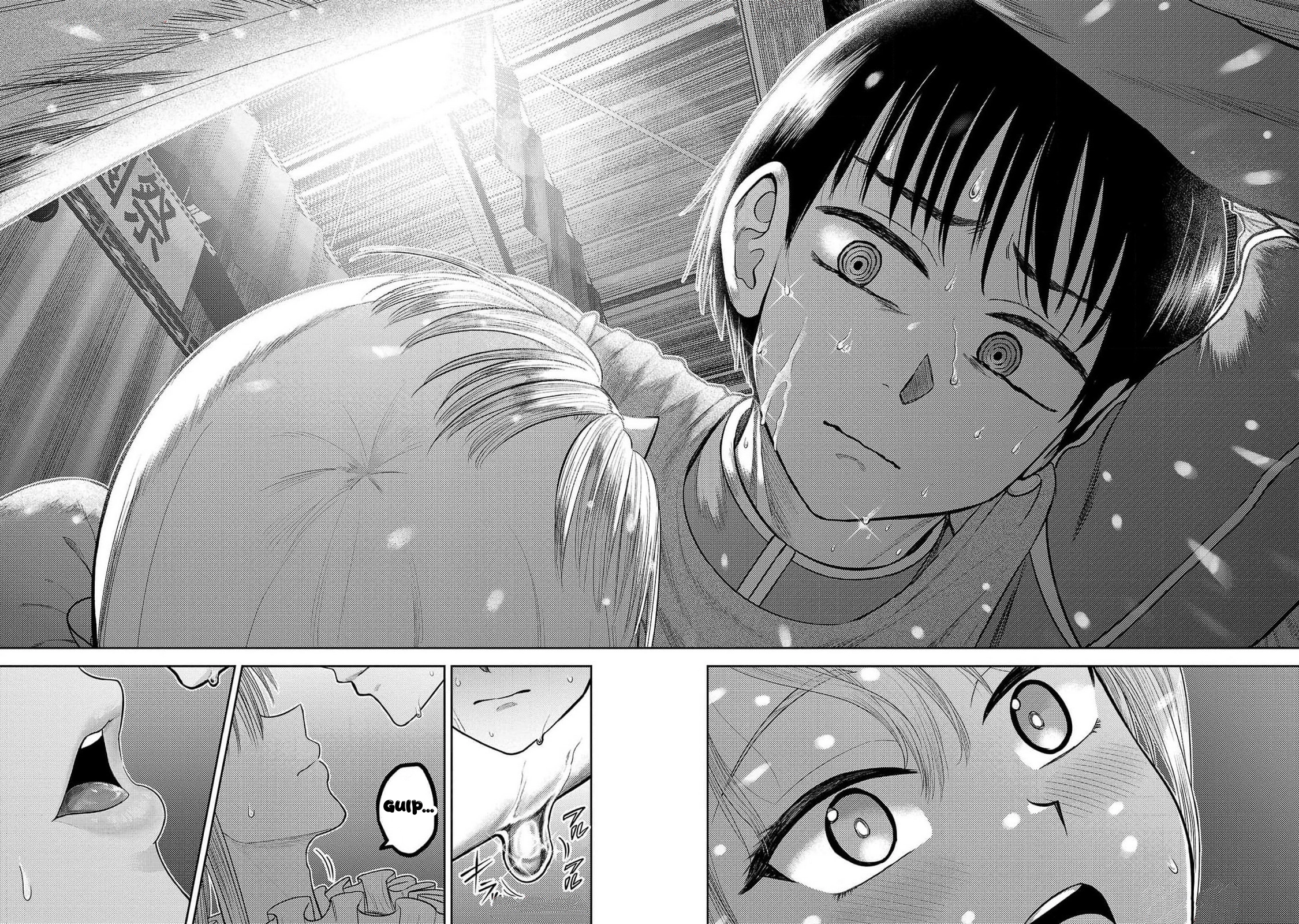 Read Name. chapter 20 image 21 on Lezhin