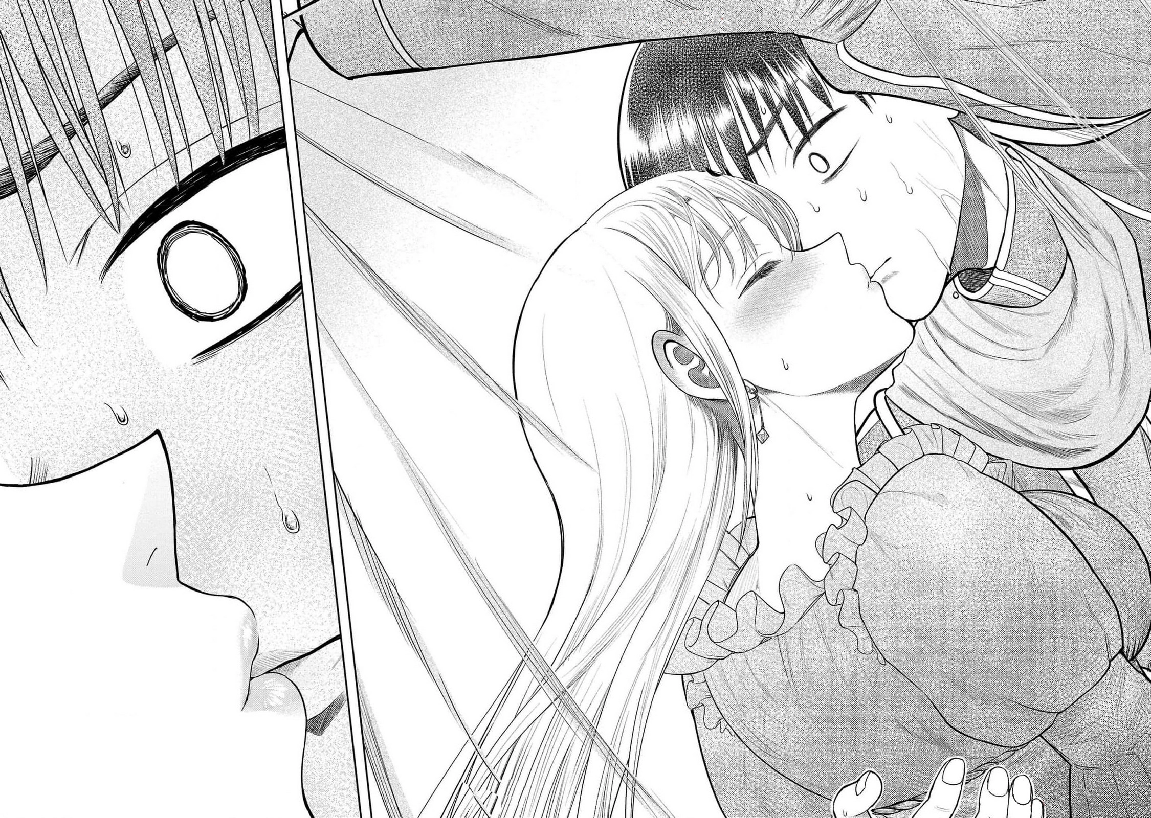 Read Name. chapter 20 image 22 on Lezhin