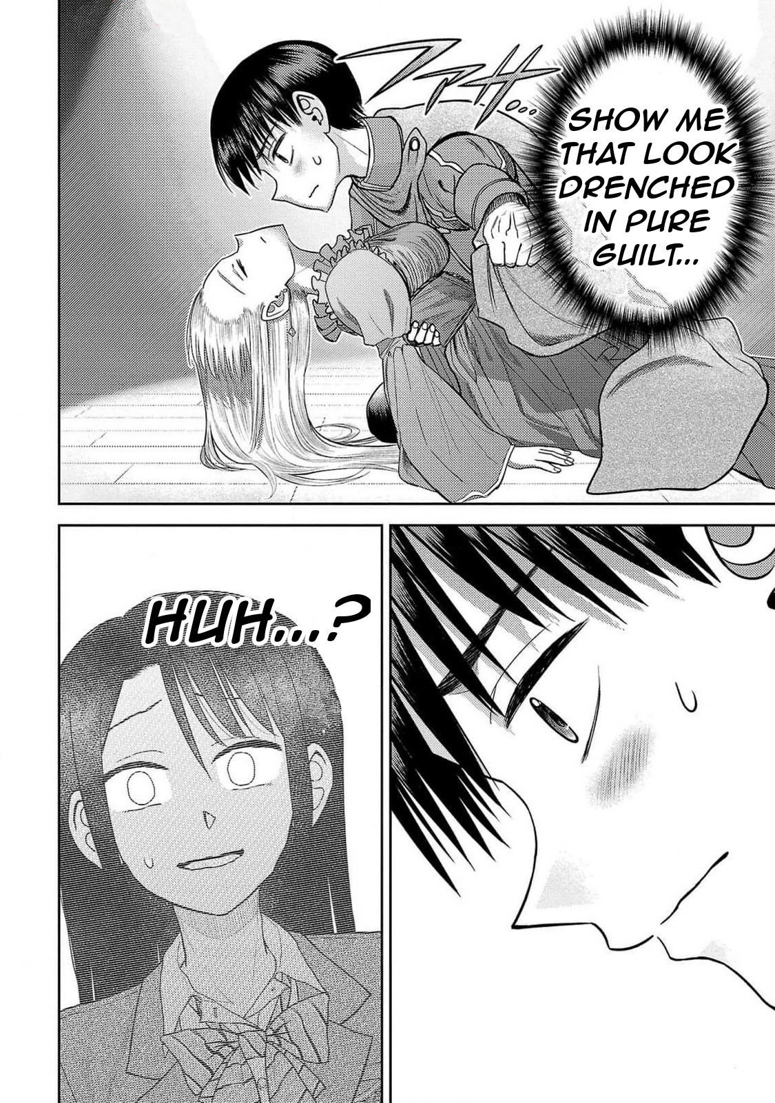 Read Name. chapter 20 image 25 on Lezhin