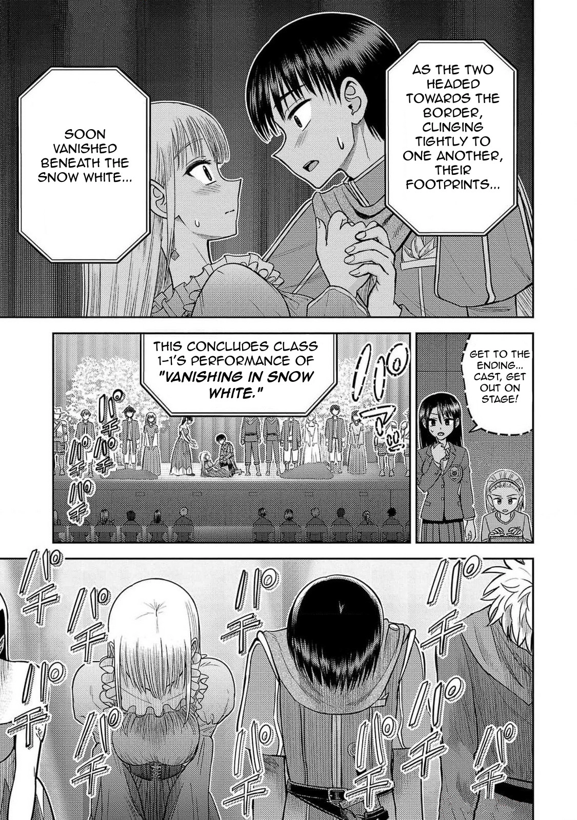 Read Name. chapter 20 image 28 on Lezhin