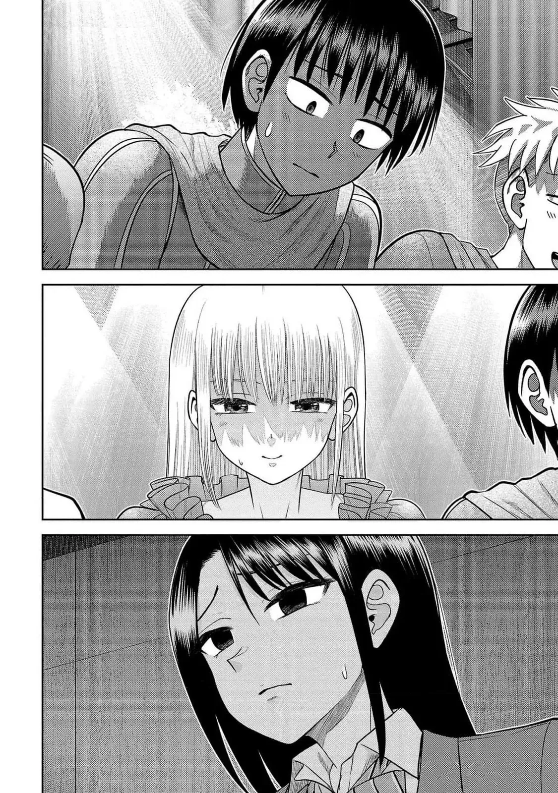 Read Name. chapter 20 image 29 on Lezhin