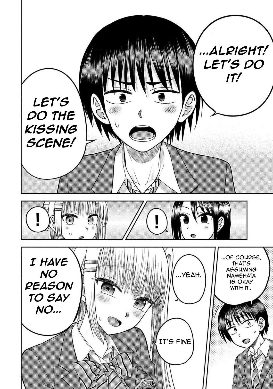 Read Name. chapter 20 image 3 on Lezhin