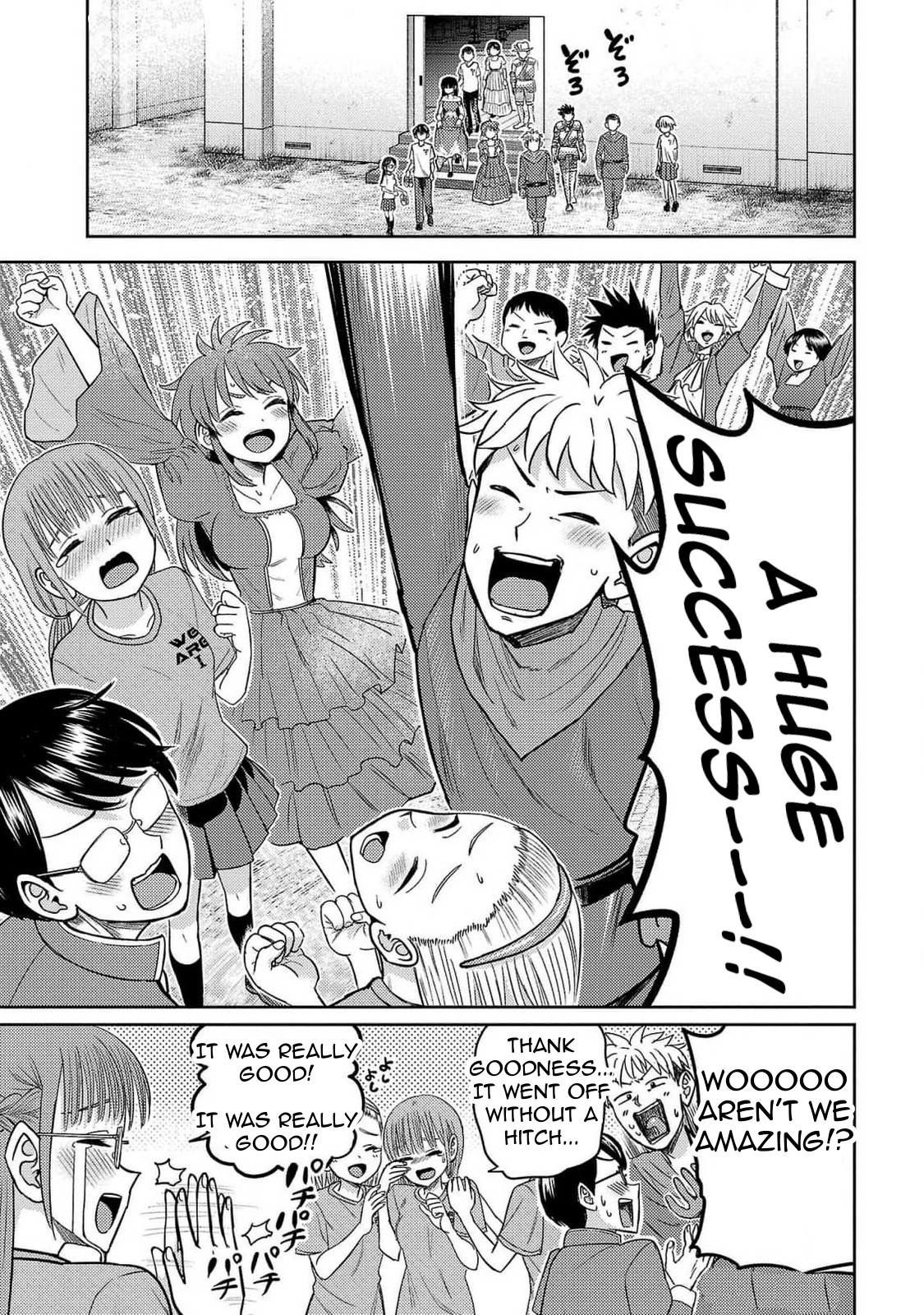 Read Name. chapter 20 image 30 on Lezhin