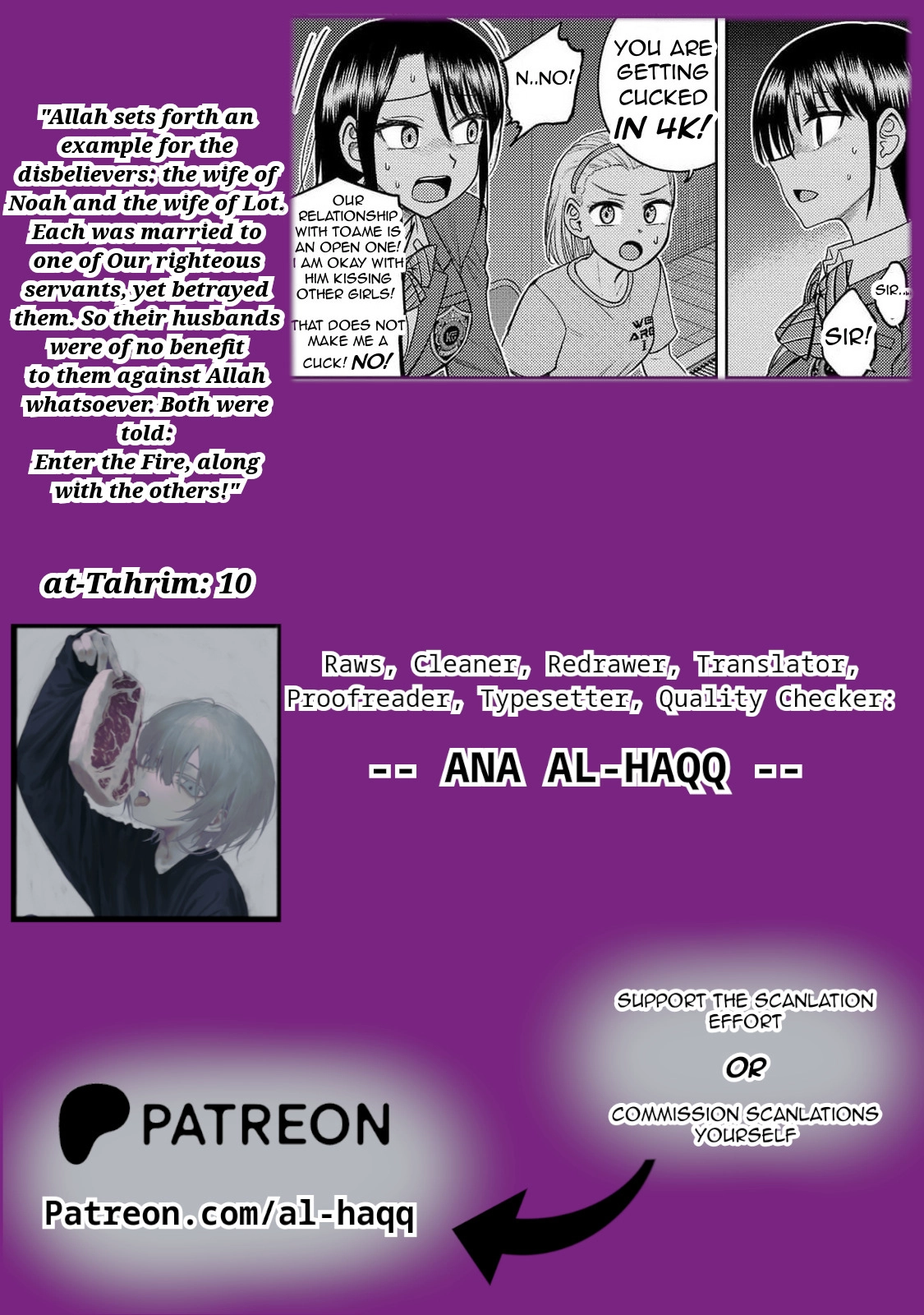 Read Name. chapter 20 image 32 on Lezhin