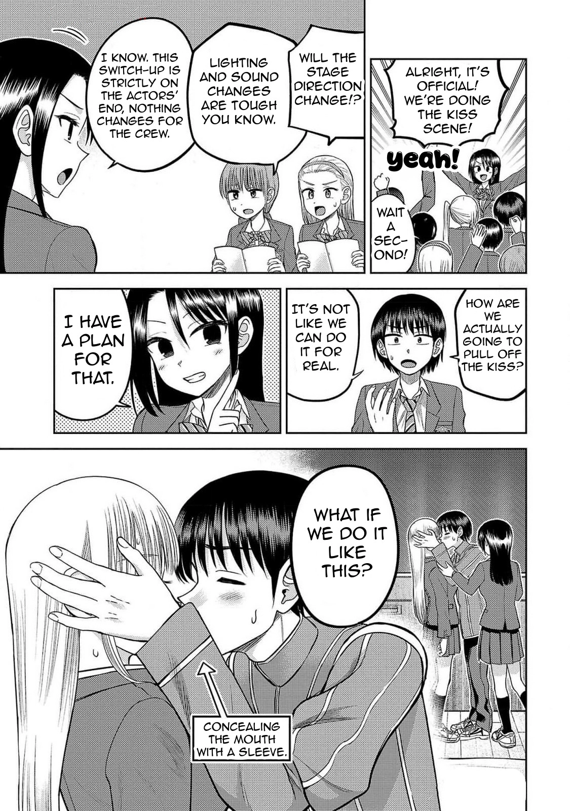 Read Name. chapter 20 image 4 on Lezhin