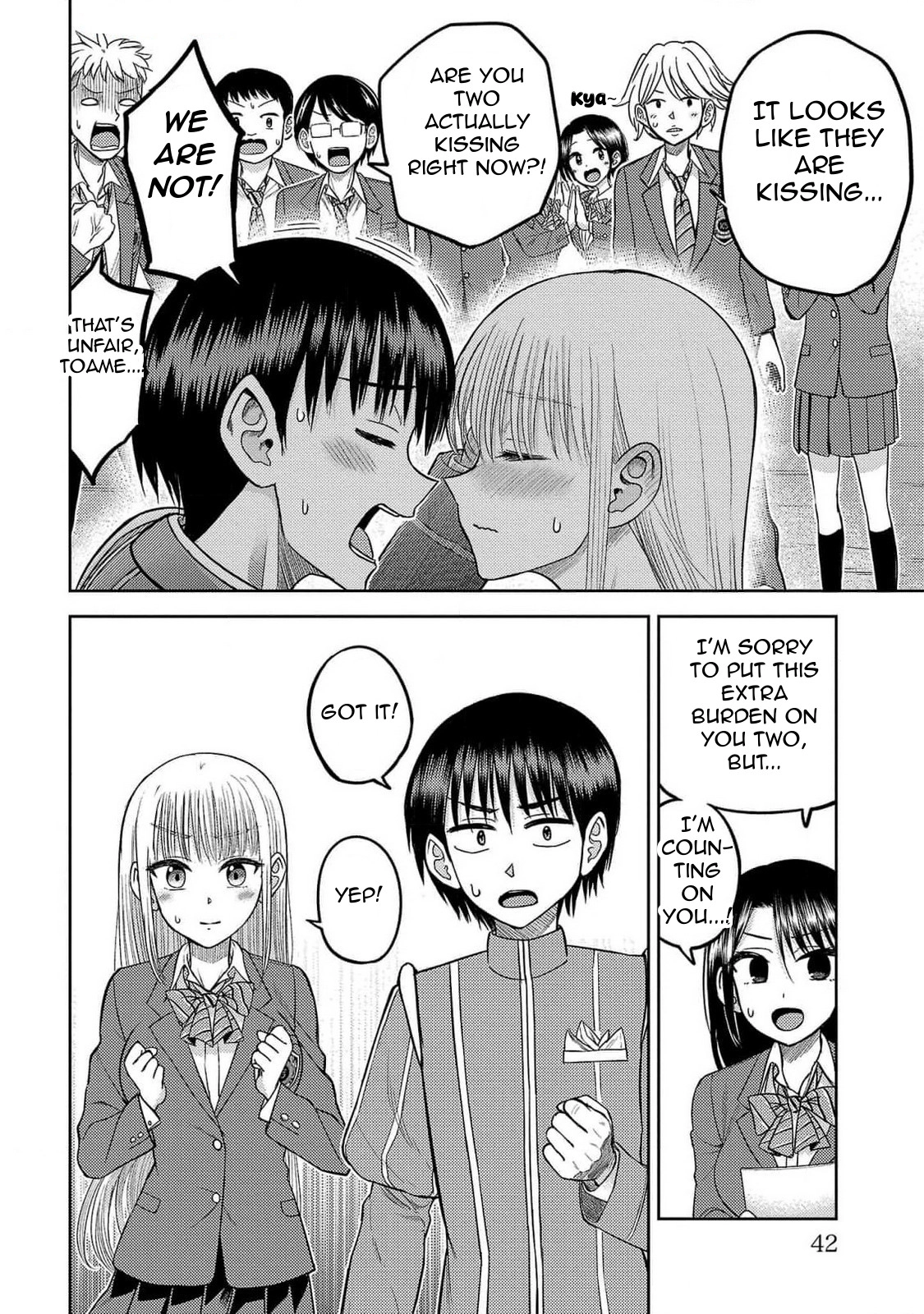 Read Name. chapter 20 image 5 on Lezhin